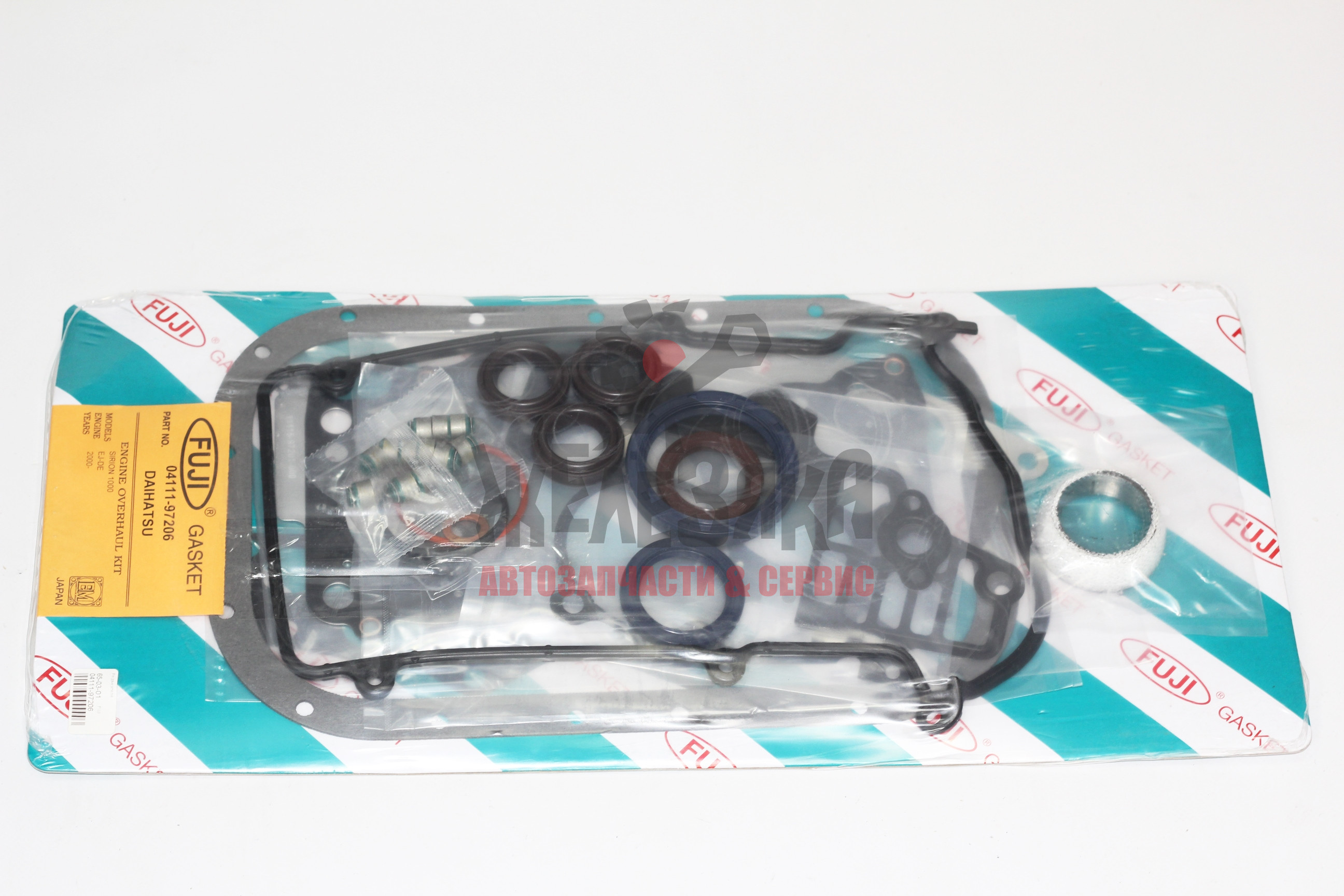 Р/к двигателя