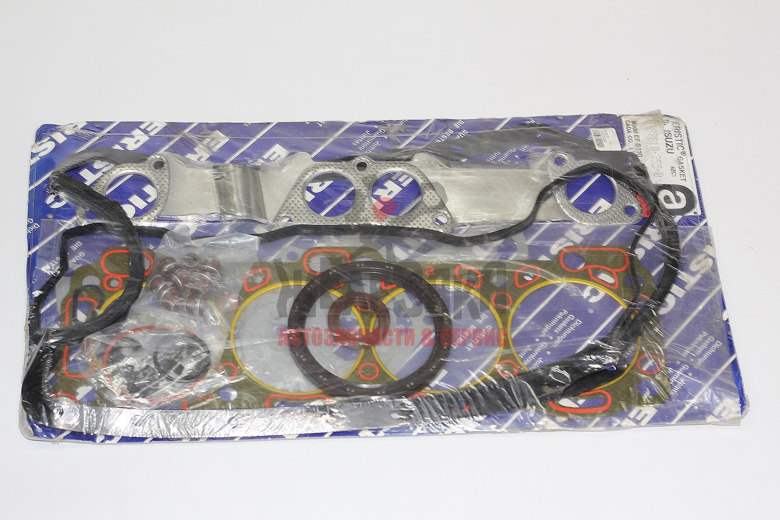 Р/к двигателя