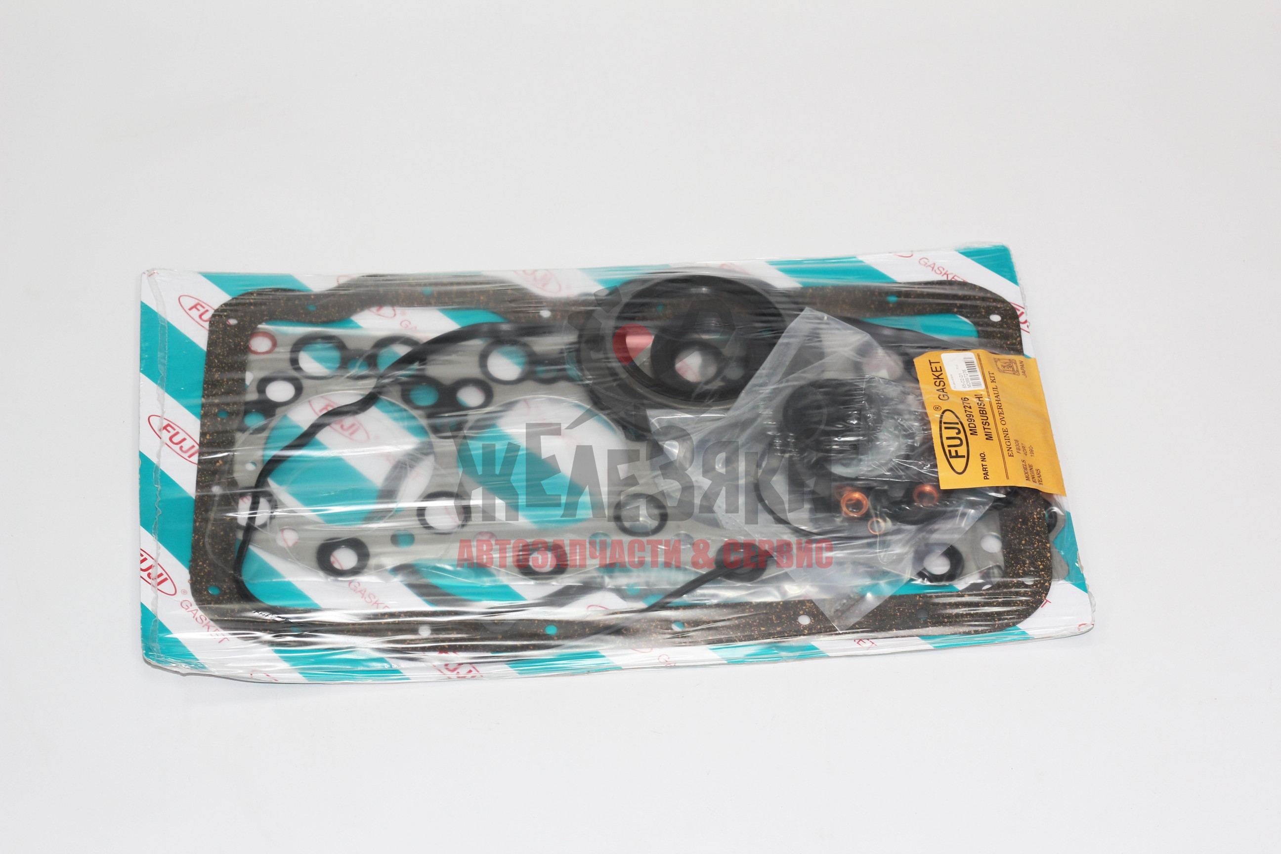 Р/к двигателя