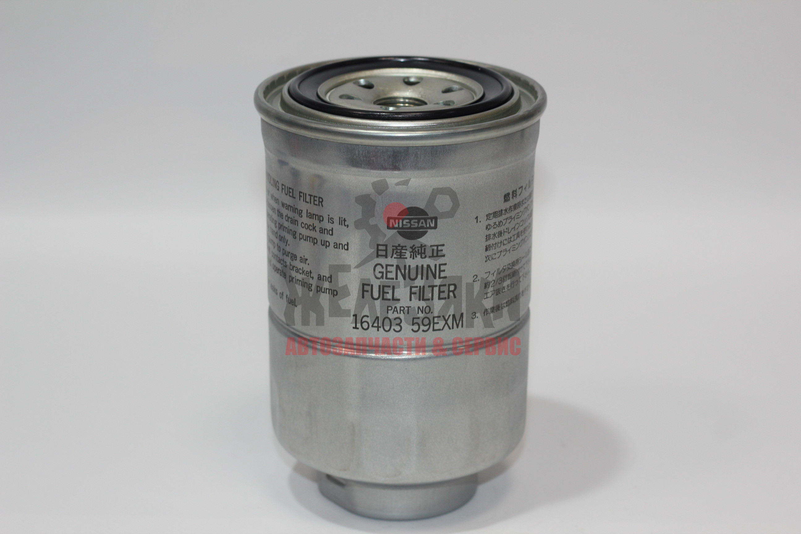 Фильтр топливный(16403-59E0A)