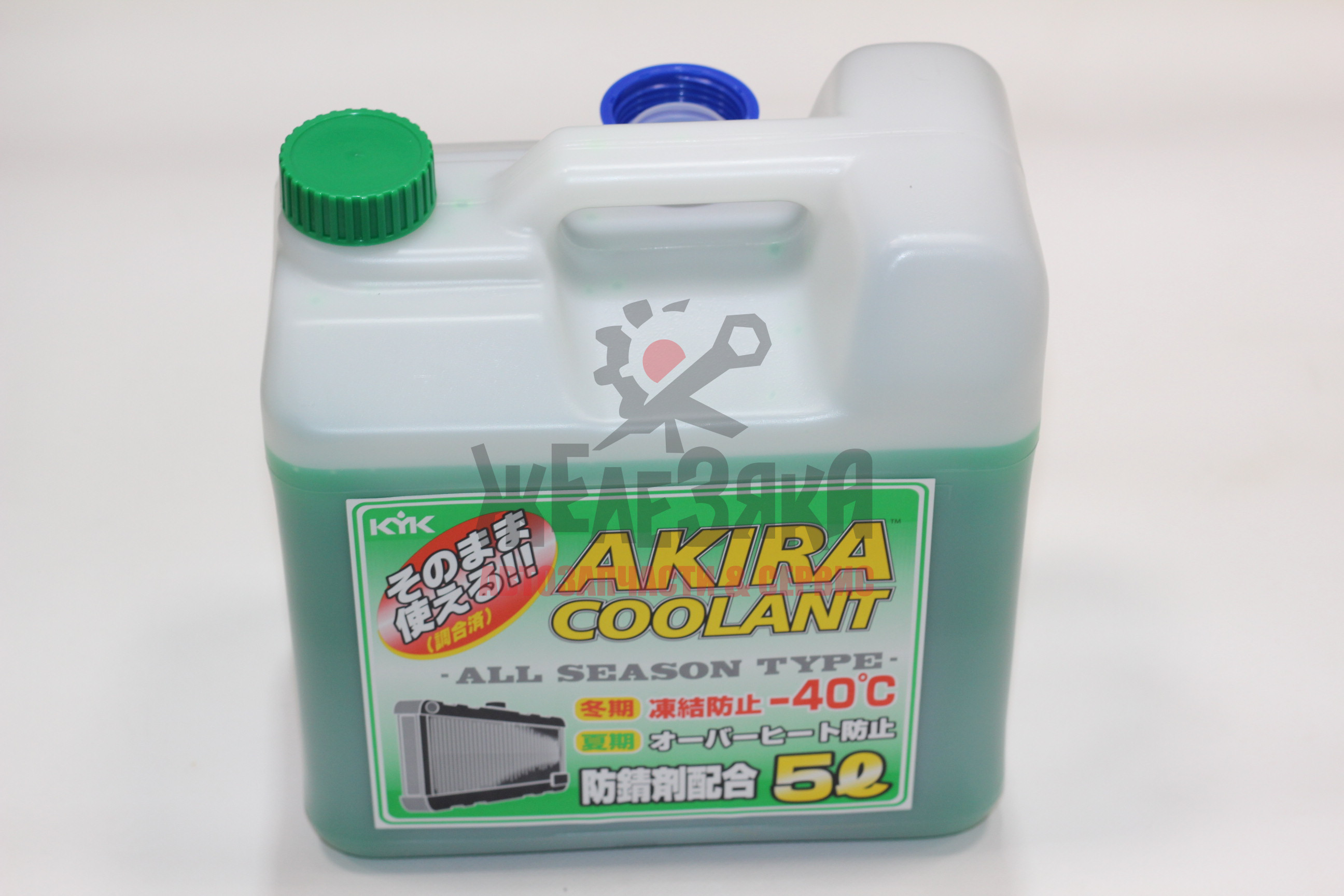 Антифриз зелёный KYK AKIRA COOLANT -40C/ 5 л.