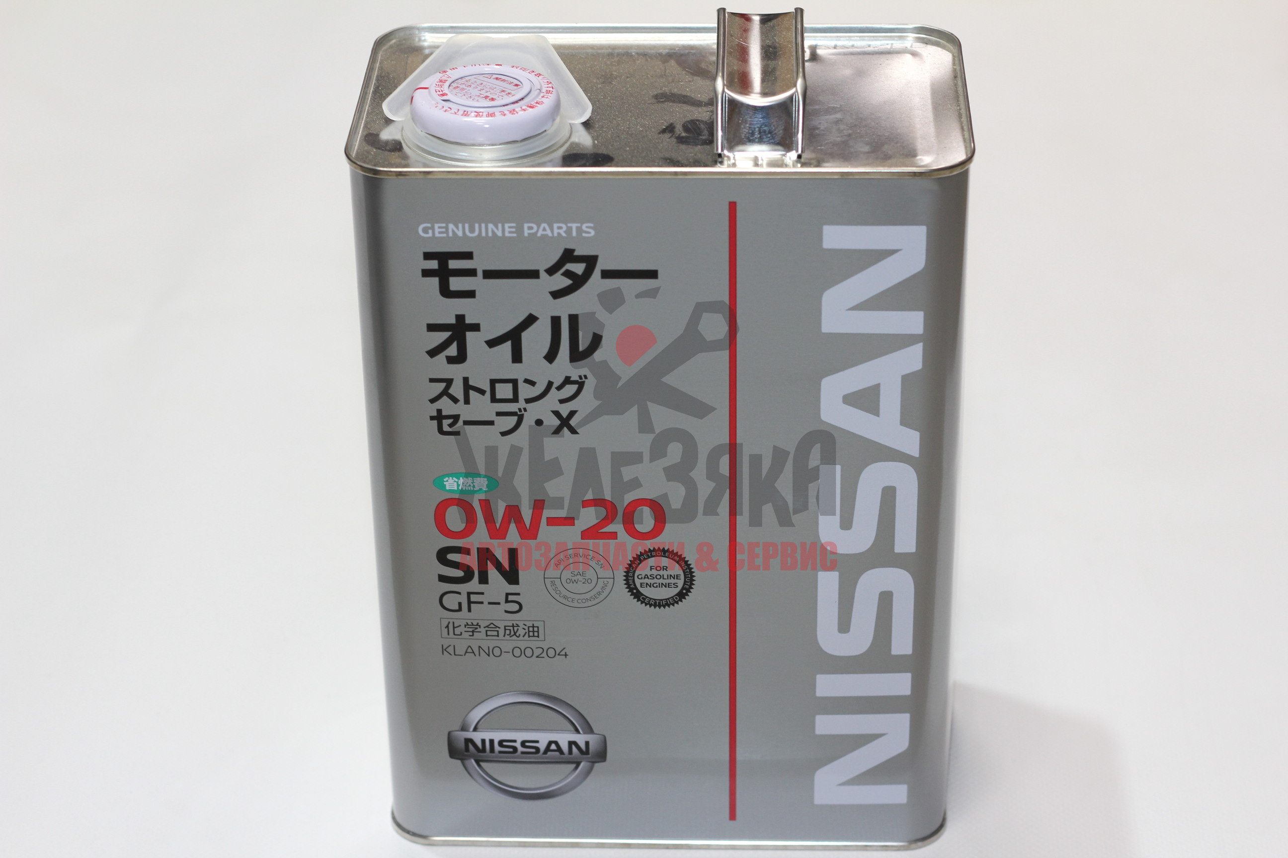 Масло моторное синтетическое NISSAN STRONG SAVE 0W20/ 4 л.
