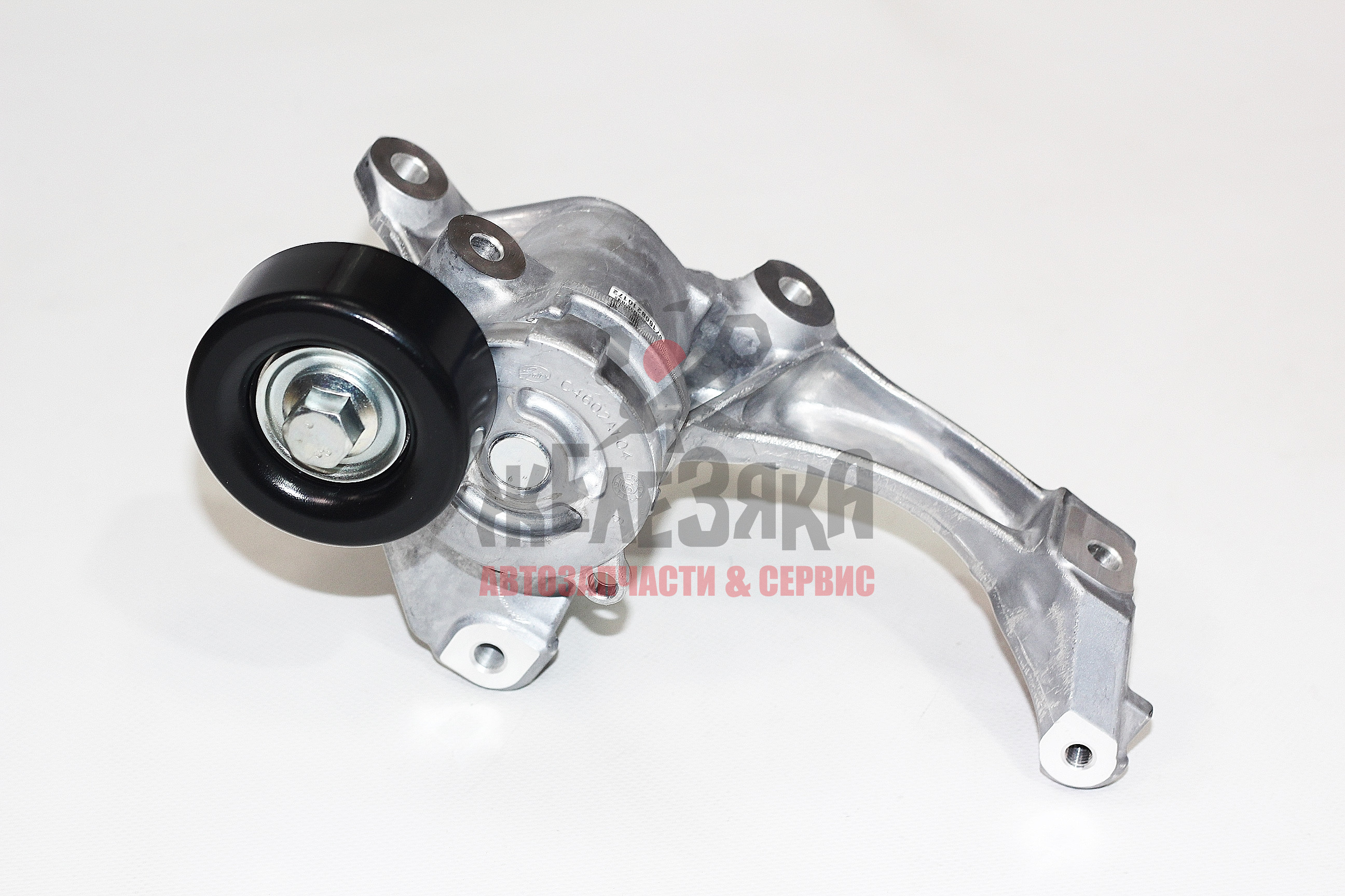 Натяжитель ремня навесного оборудования (станция)