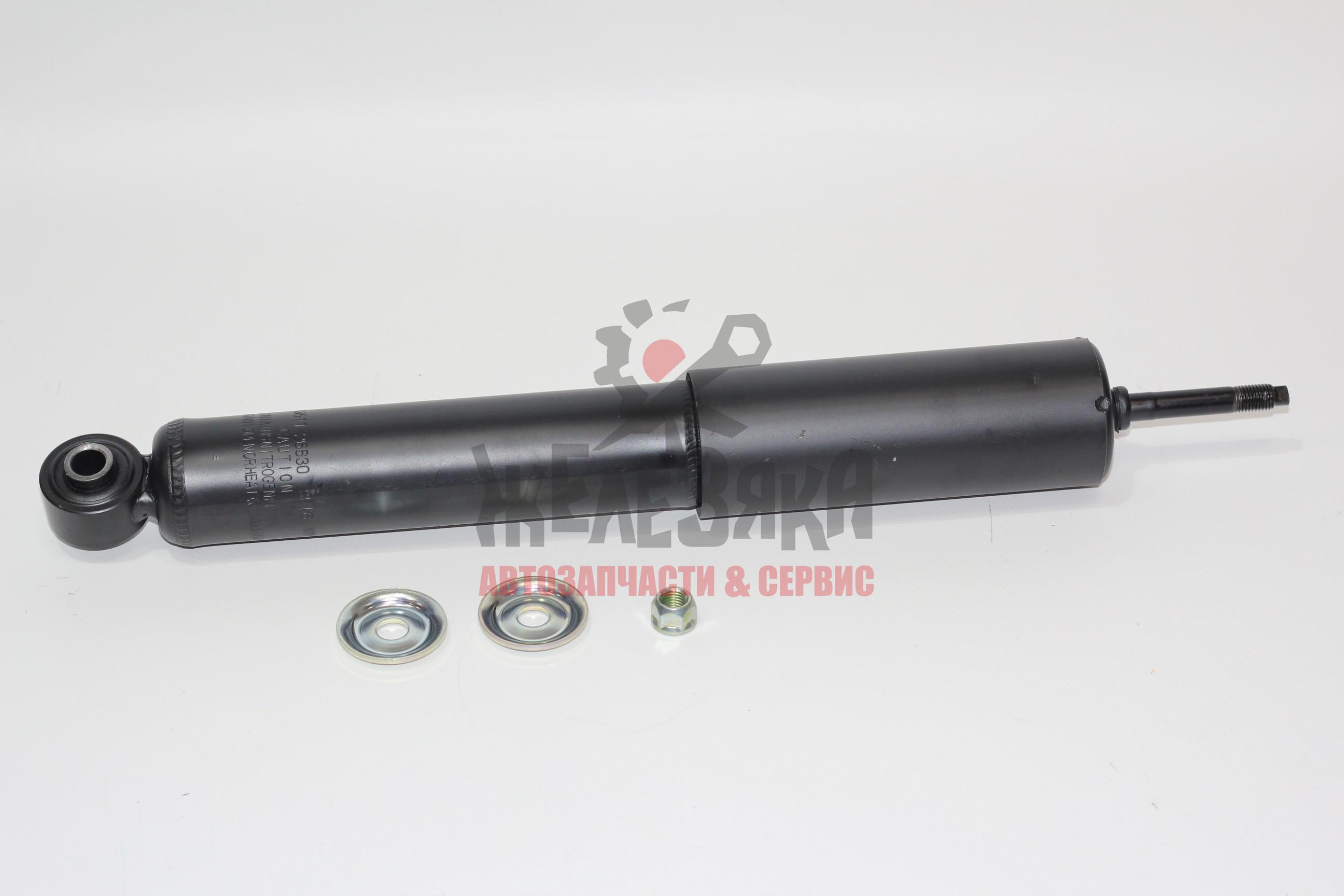 Амортизатор газовый передний KDH2##/LH2##/TRH2#