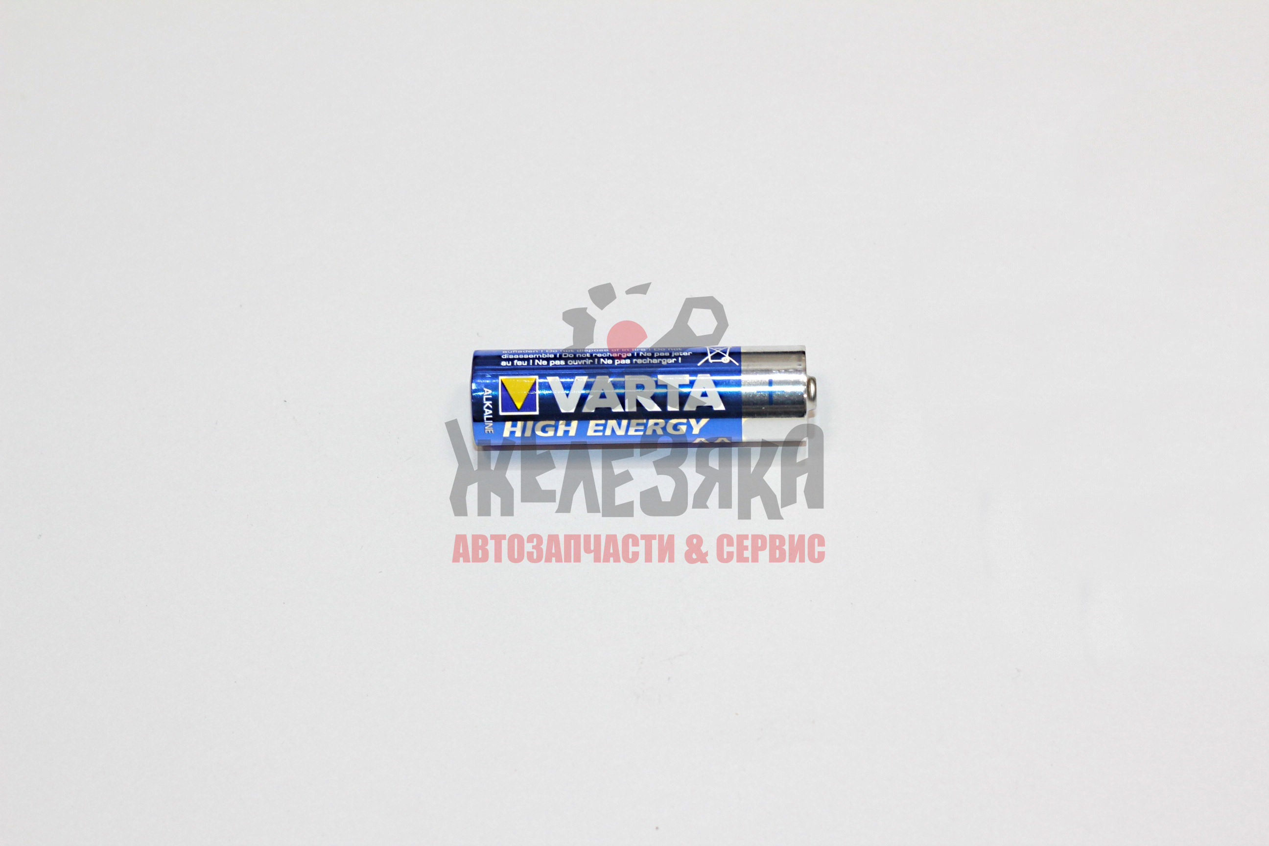 Батарейка пальчиковая AA VARTA High Energy / Longlife Power