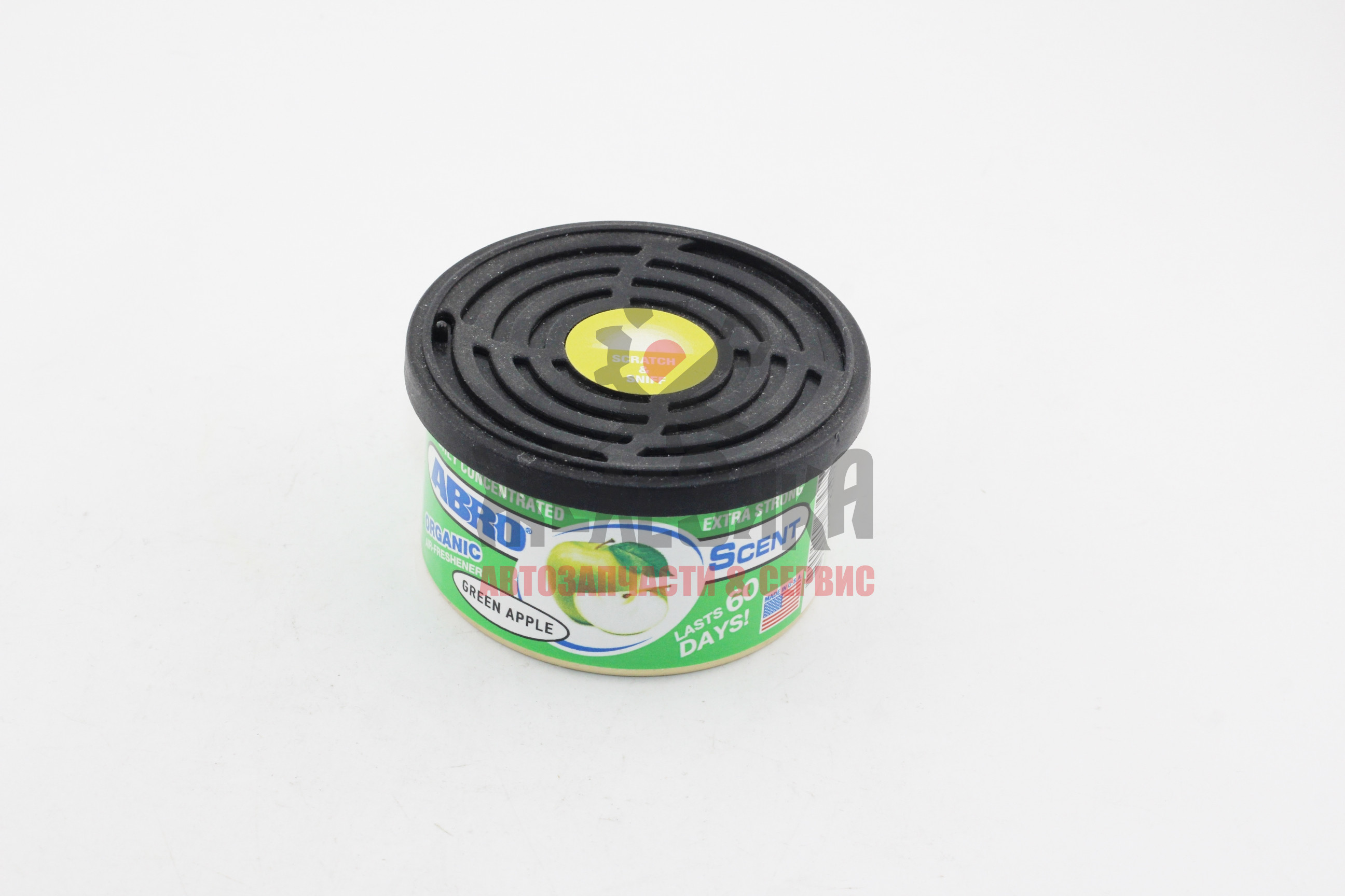 Ароматизатор ABRO Органик, с растительным наполнителем/ зеленое яблоко