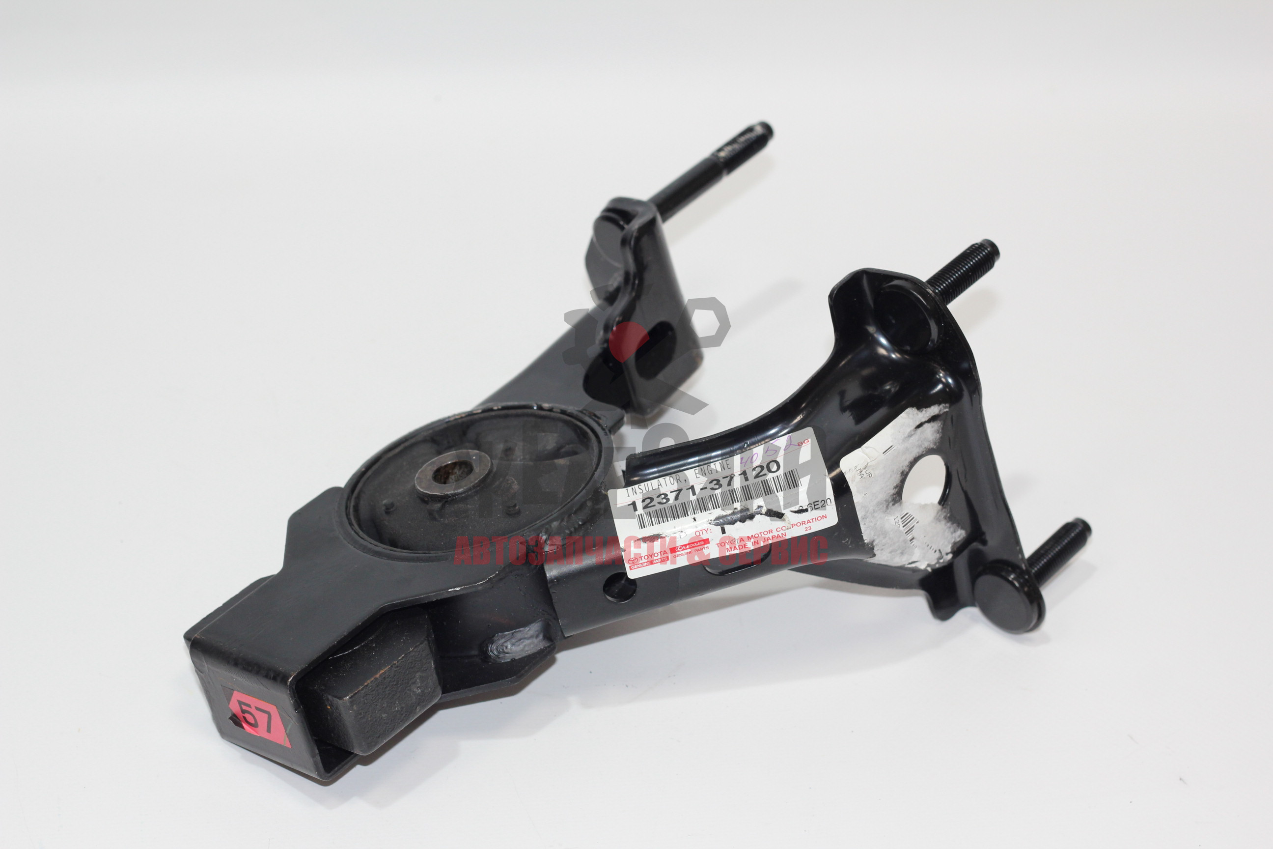 Опора ДВС задняя