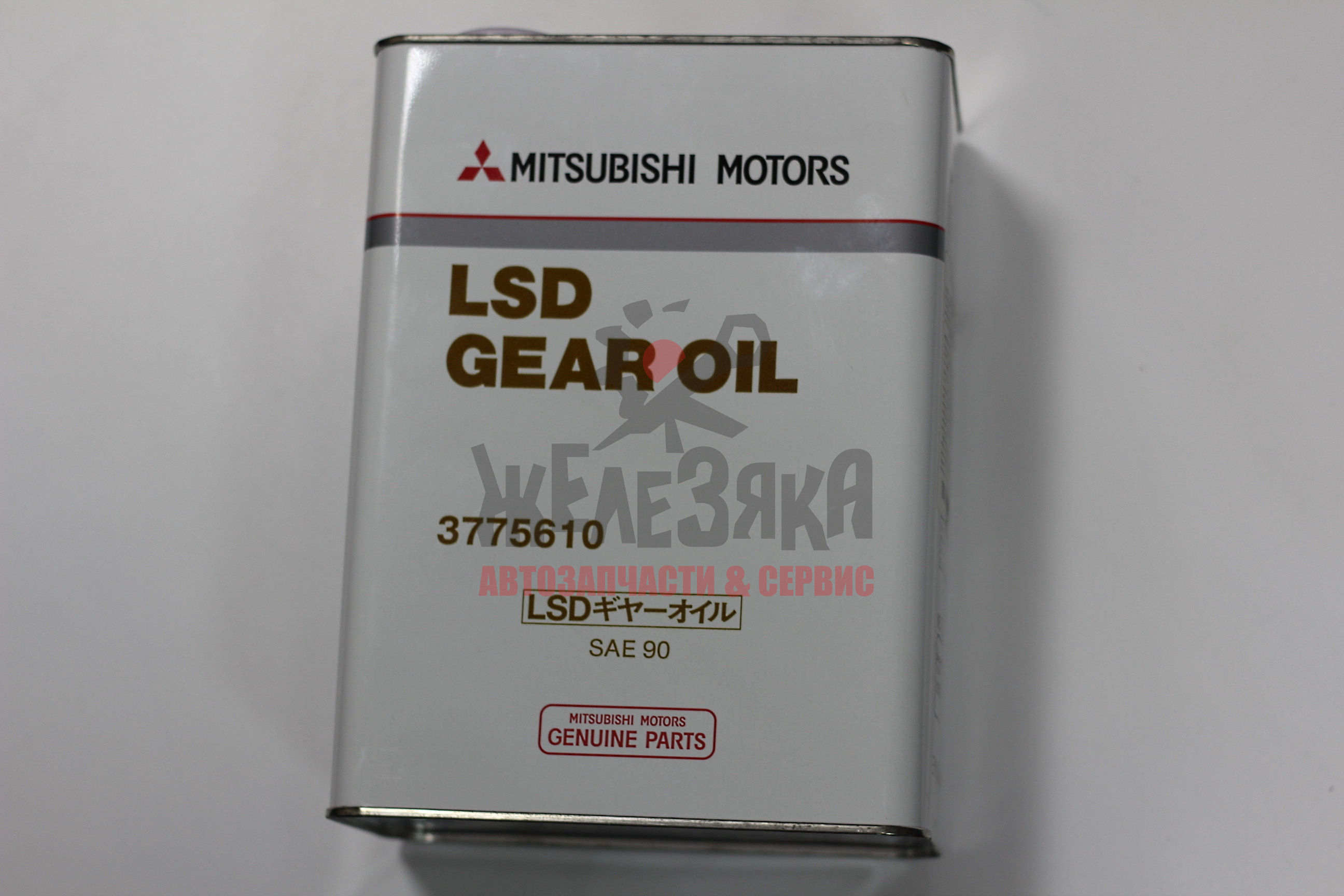 Масло трансмиссионное MITSUBISHI DQ GEAR OIL LSD/ 4 л.