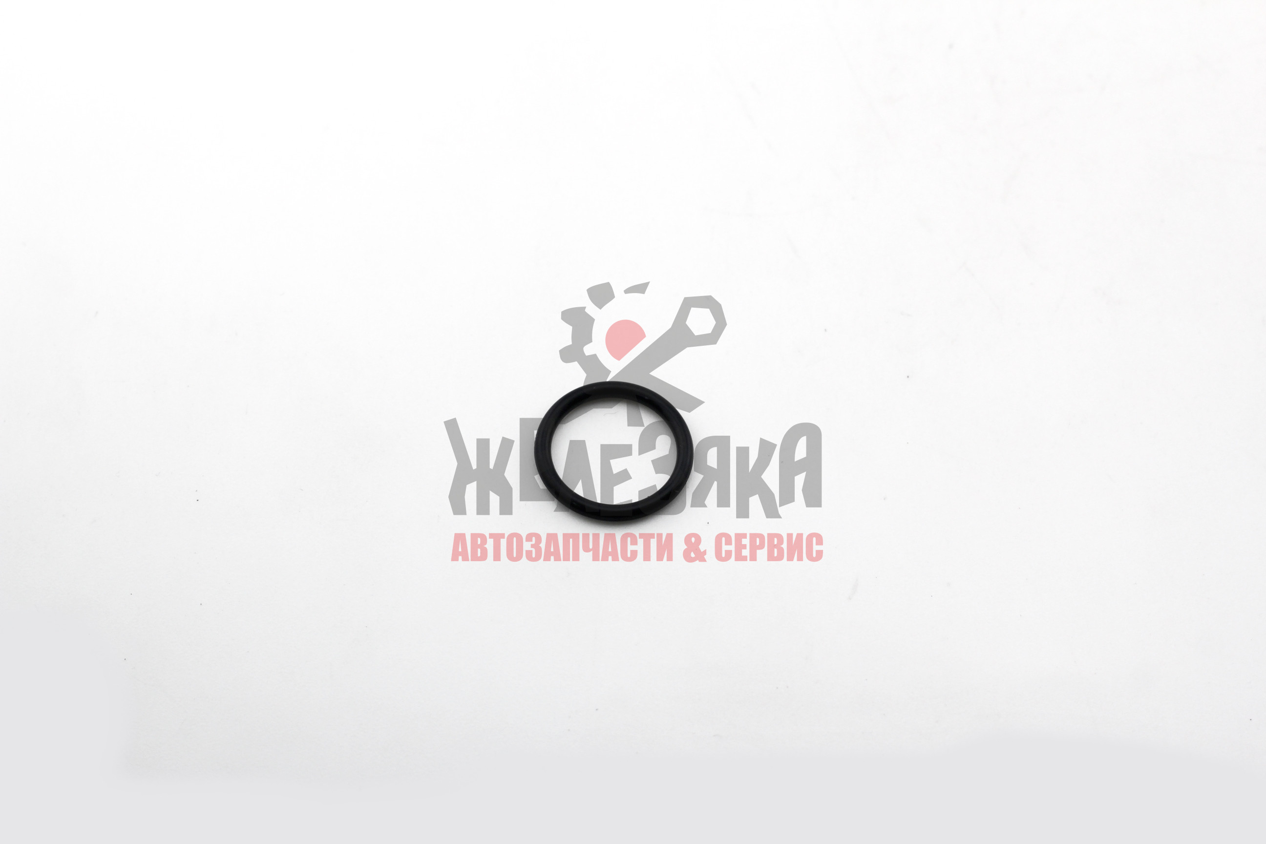 Кольцо уплотнительное насоса ГУР