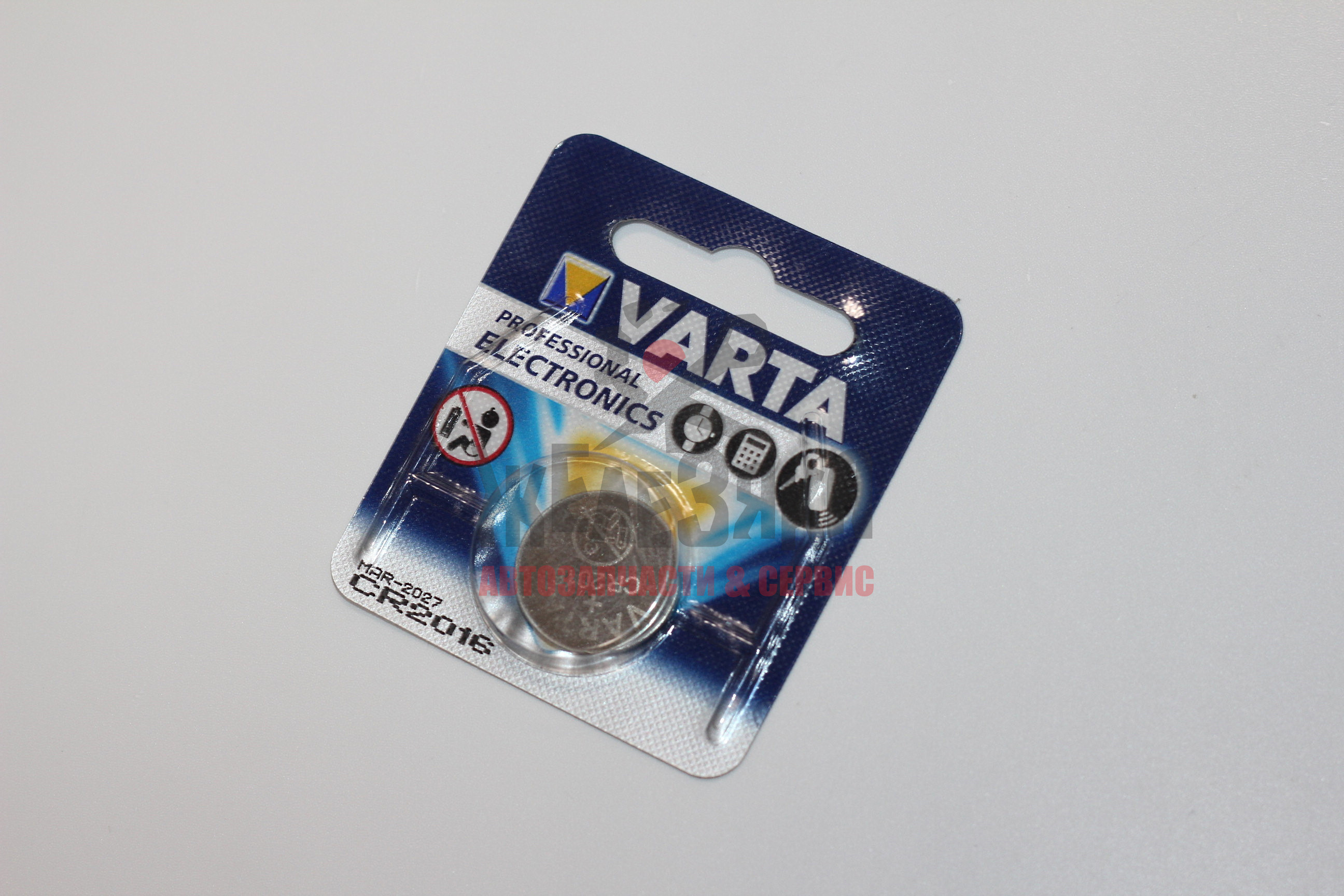 Батарейка-таблетка CR2016 VARTA