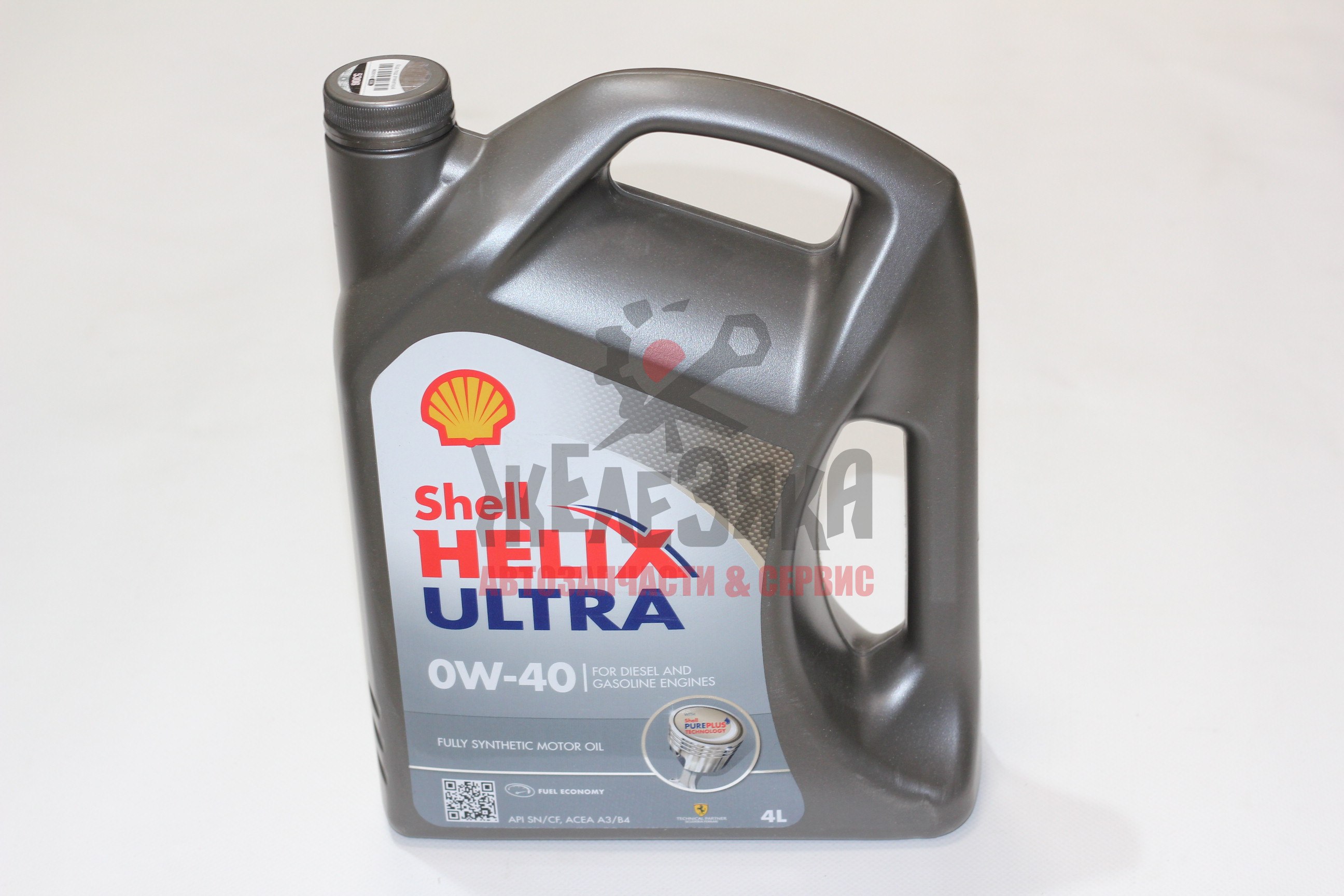 Масло моторное синтетическое Shell HELIX ULTRA 0W40/ 4 л.
