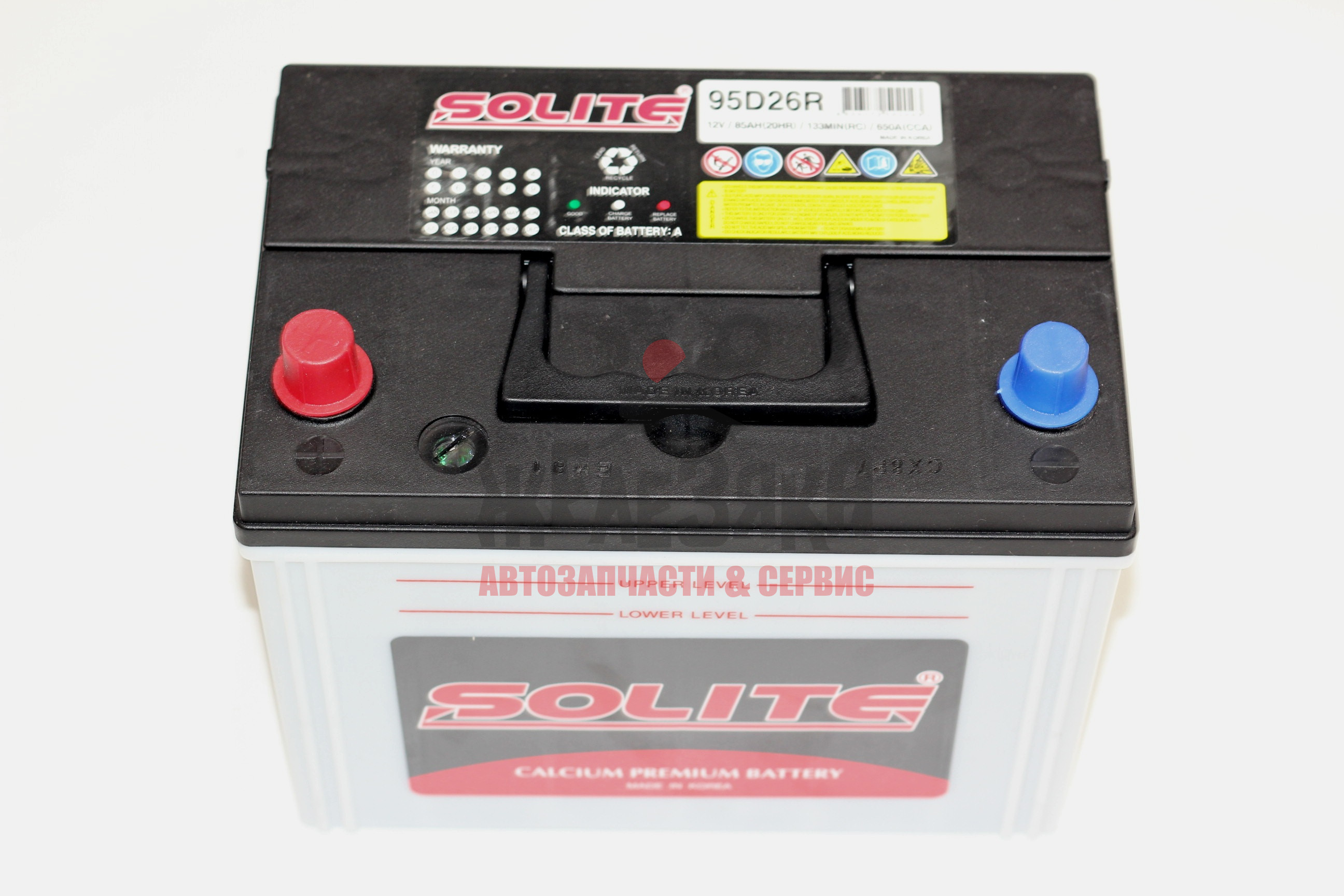 Аккумуляторная батарея SOLITE 95D26R/ 85 А/ч/ 650А