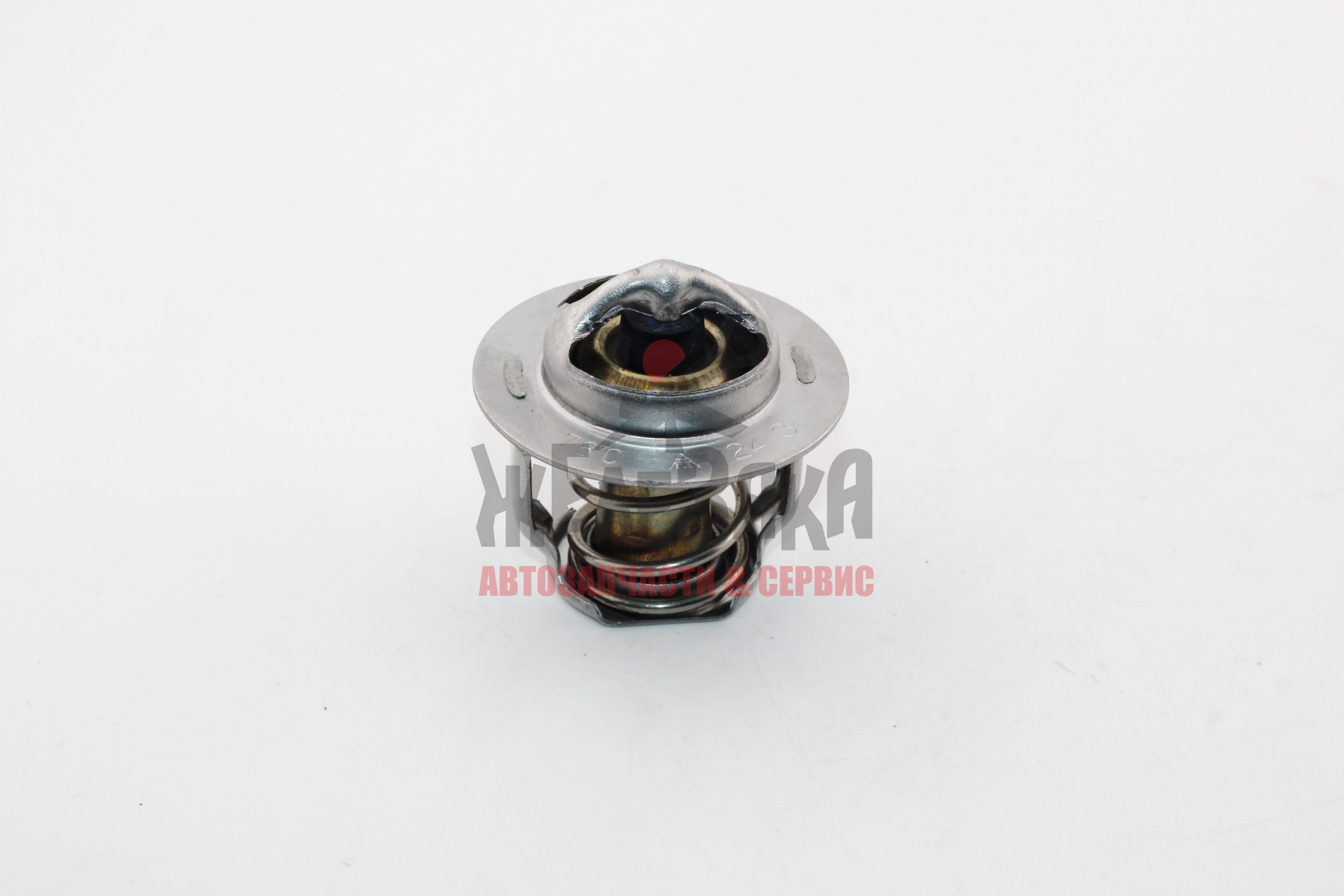 Термостат C-HR/COROLLA 8NR-FTS 16