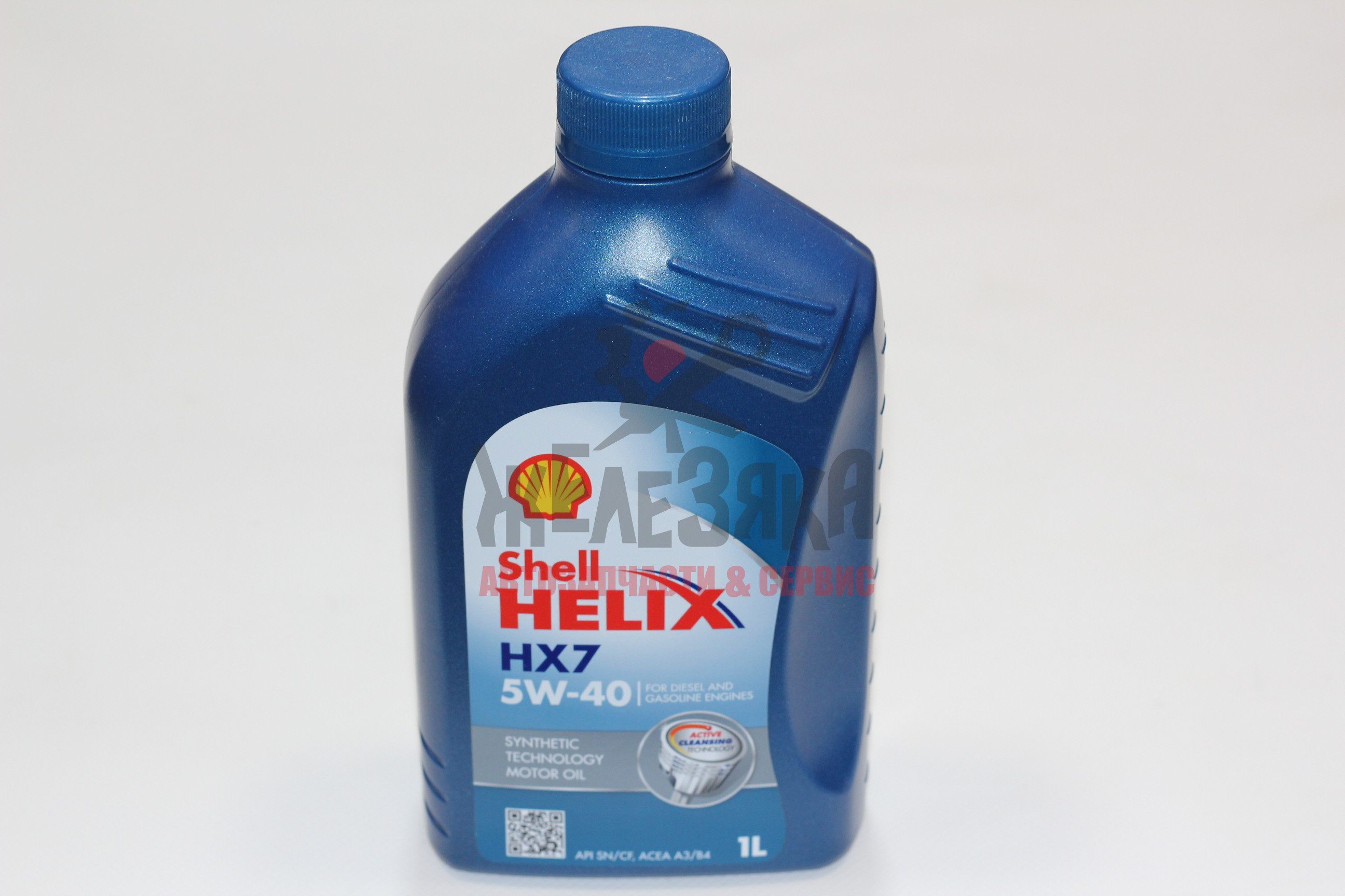 Масло моторное полусинтетическое Shell HELIX HX7 5W40/ 1 л.