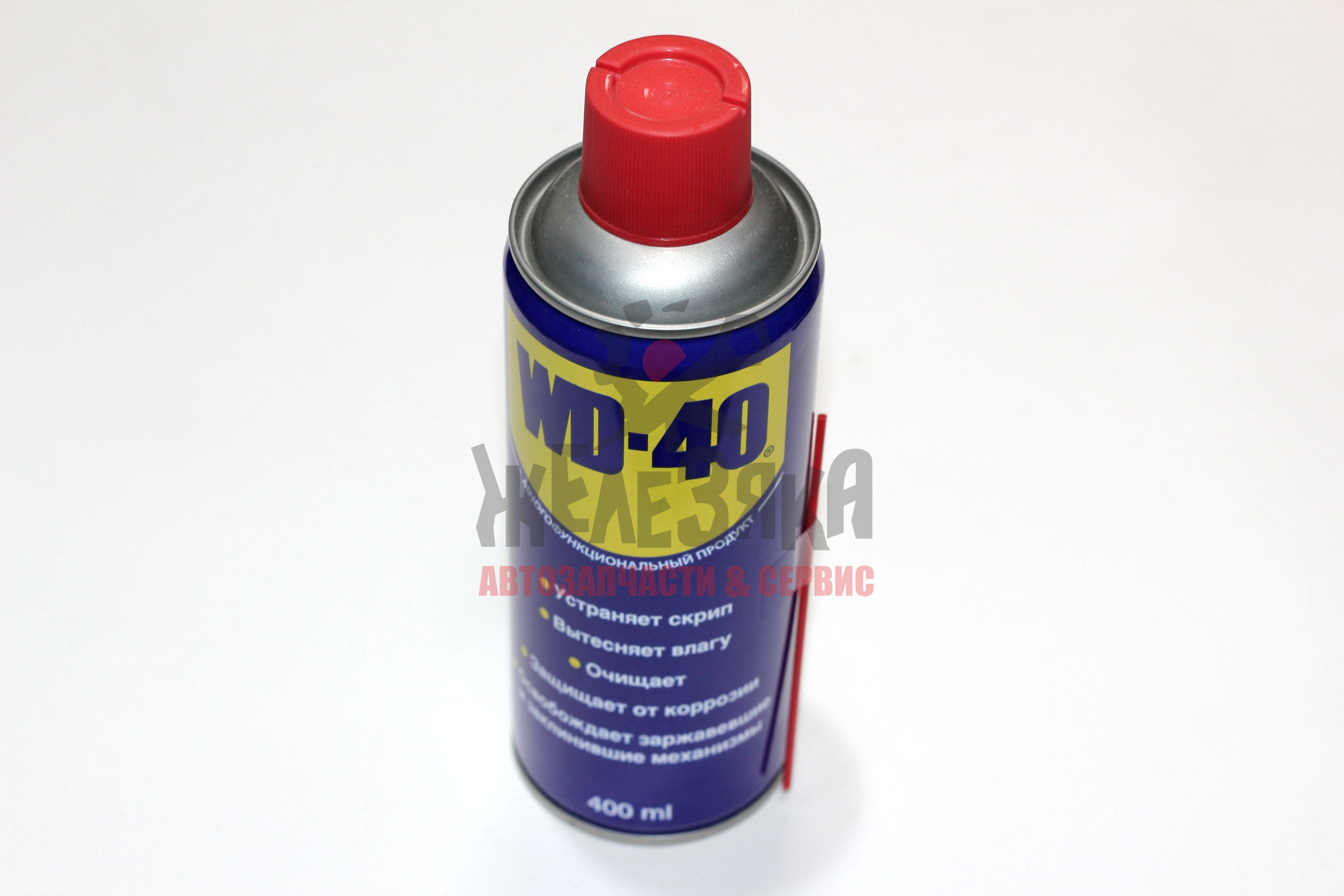 Смазка многофункциональная WD-40 аэрозоль/ 400 мл.