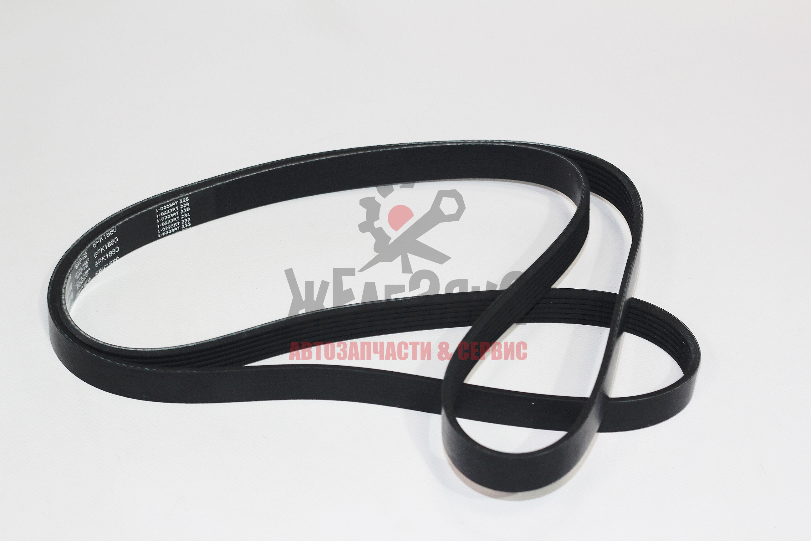 Ремень поликлиновый