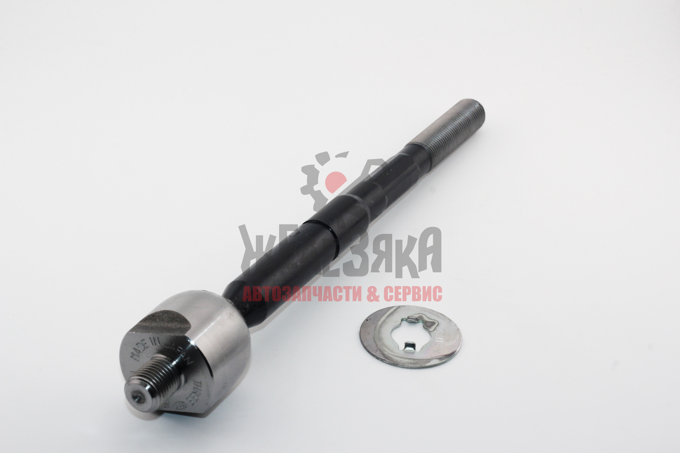 Тяга рулевая