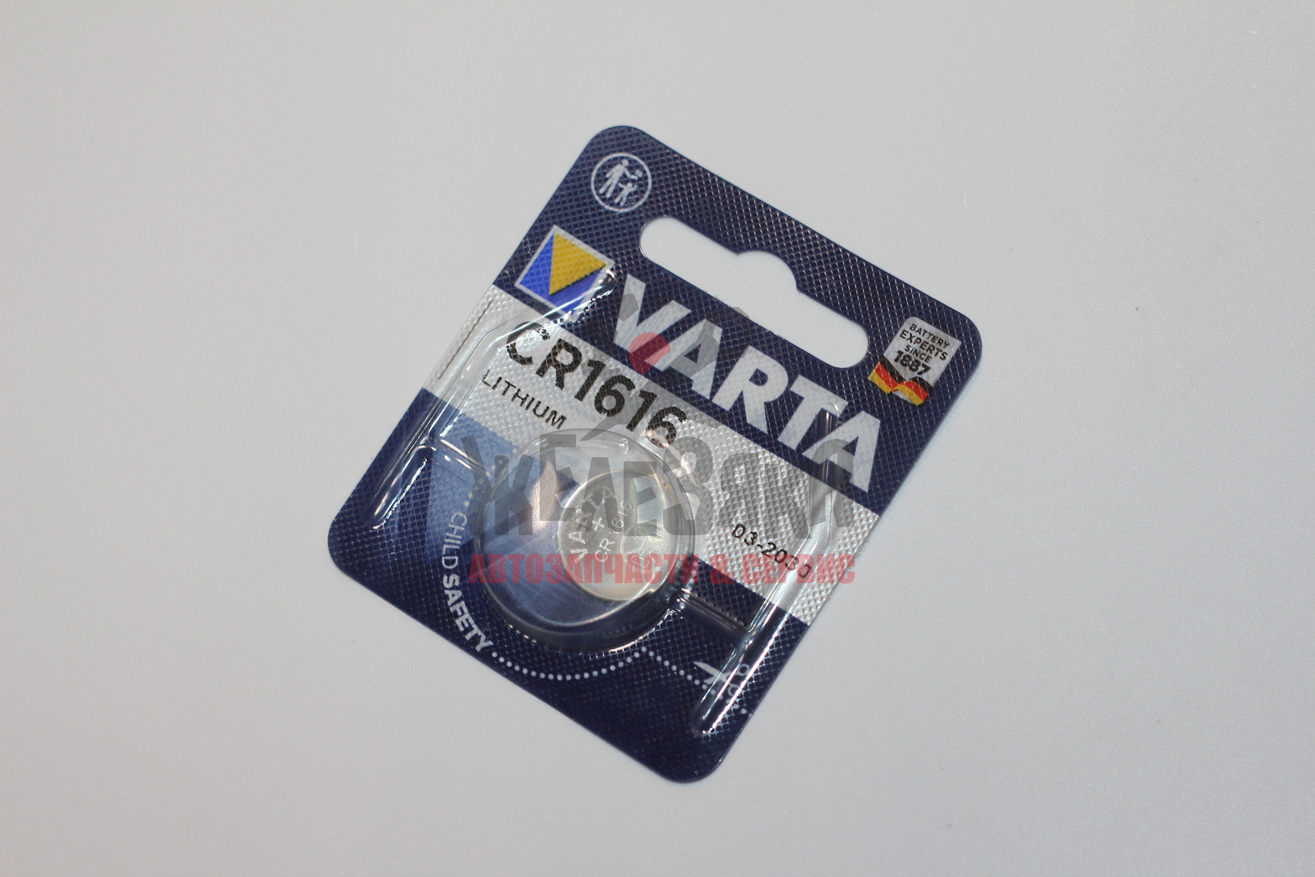 Батарейка-таблетка CR1616 VARTA