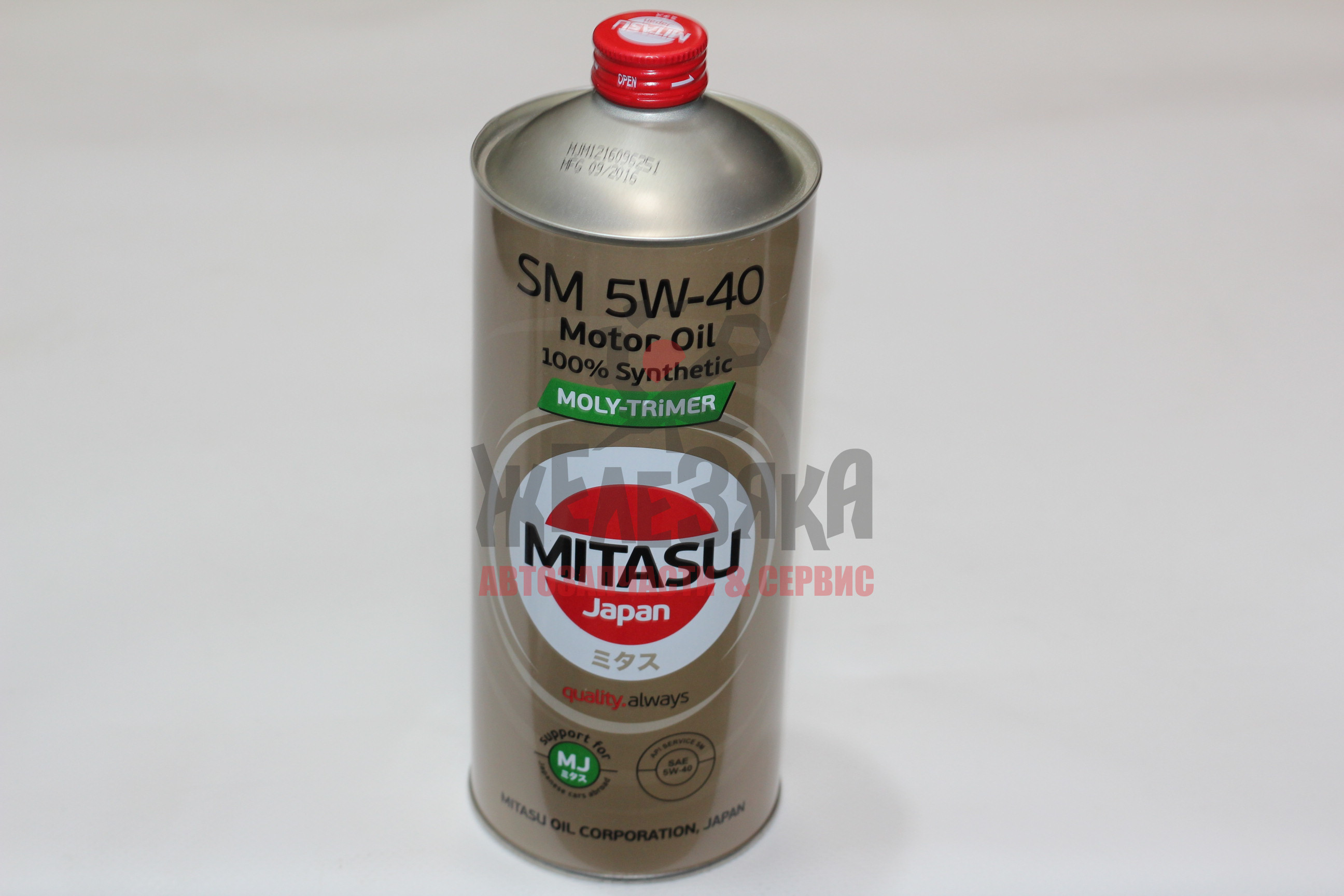 Масло моторное синтетическое MITASU MOLY-TRIMER 5W40/ 1 л.