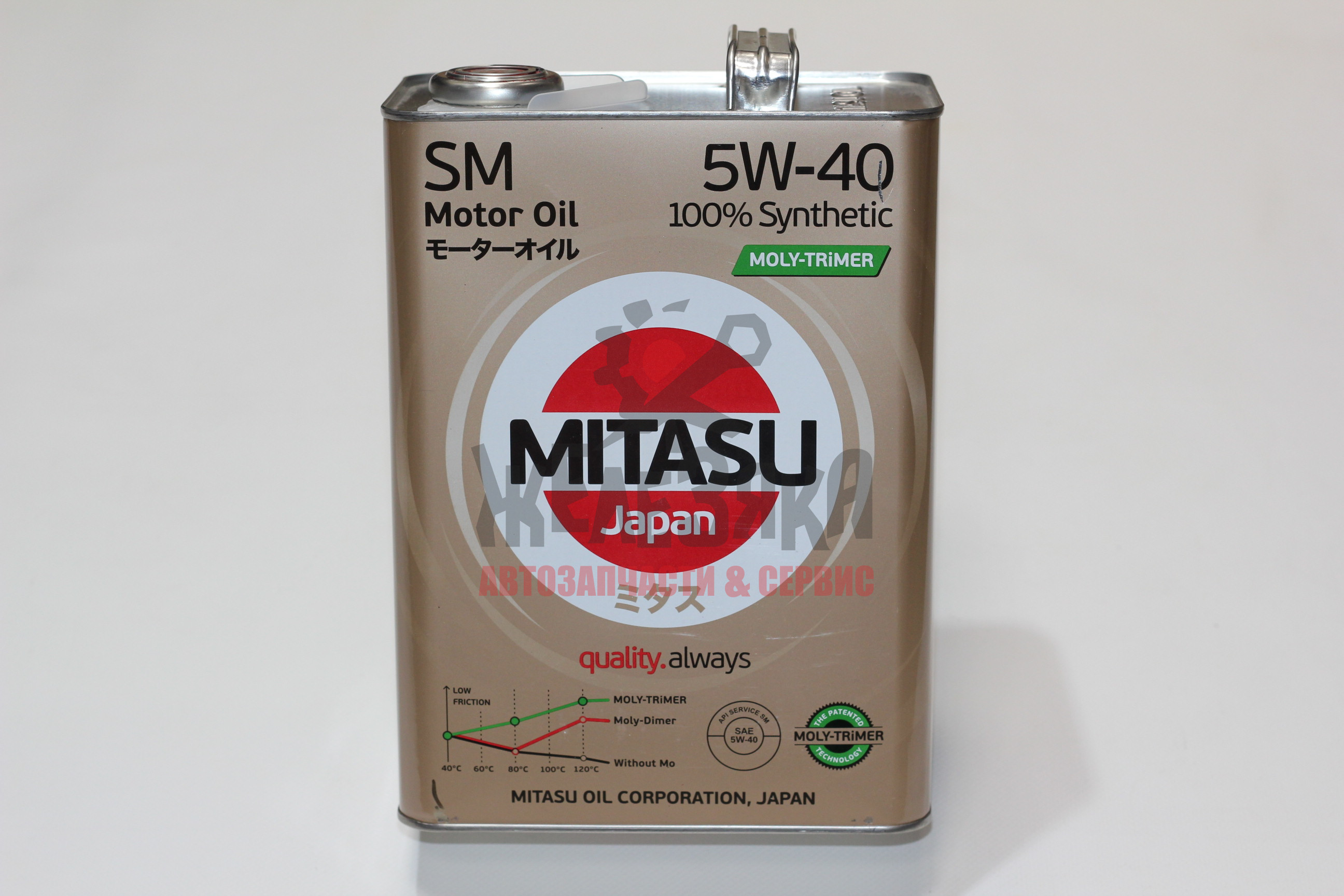 Масло моторное синтетическое MITASU MOLY-TRIMER 5W40/ 4 л.