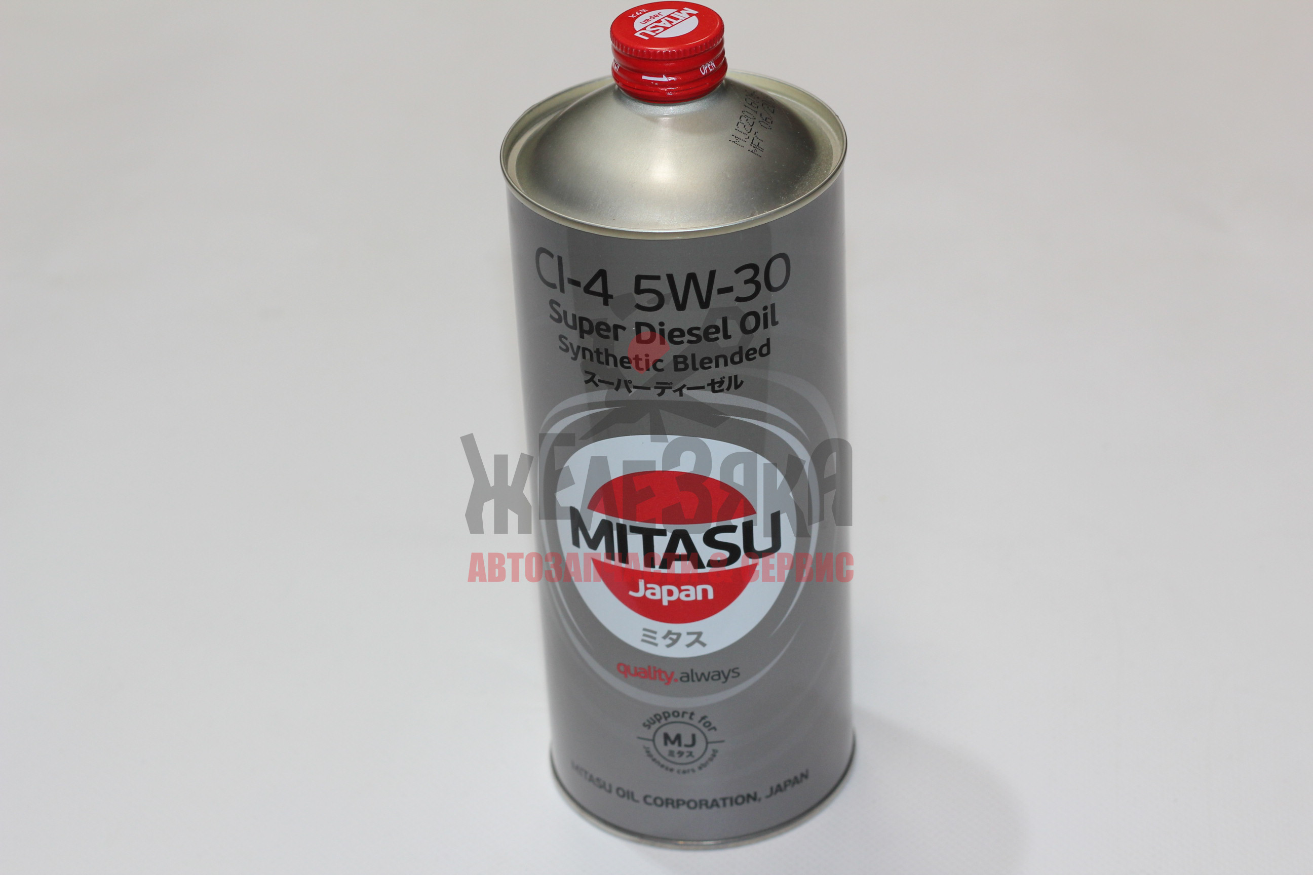 Масло моторное дизельное полусинтетическое MITASU SUPER DIESEL 5W30/ 1 л.