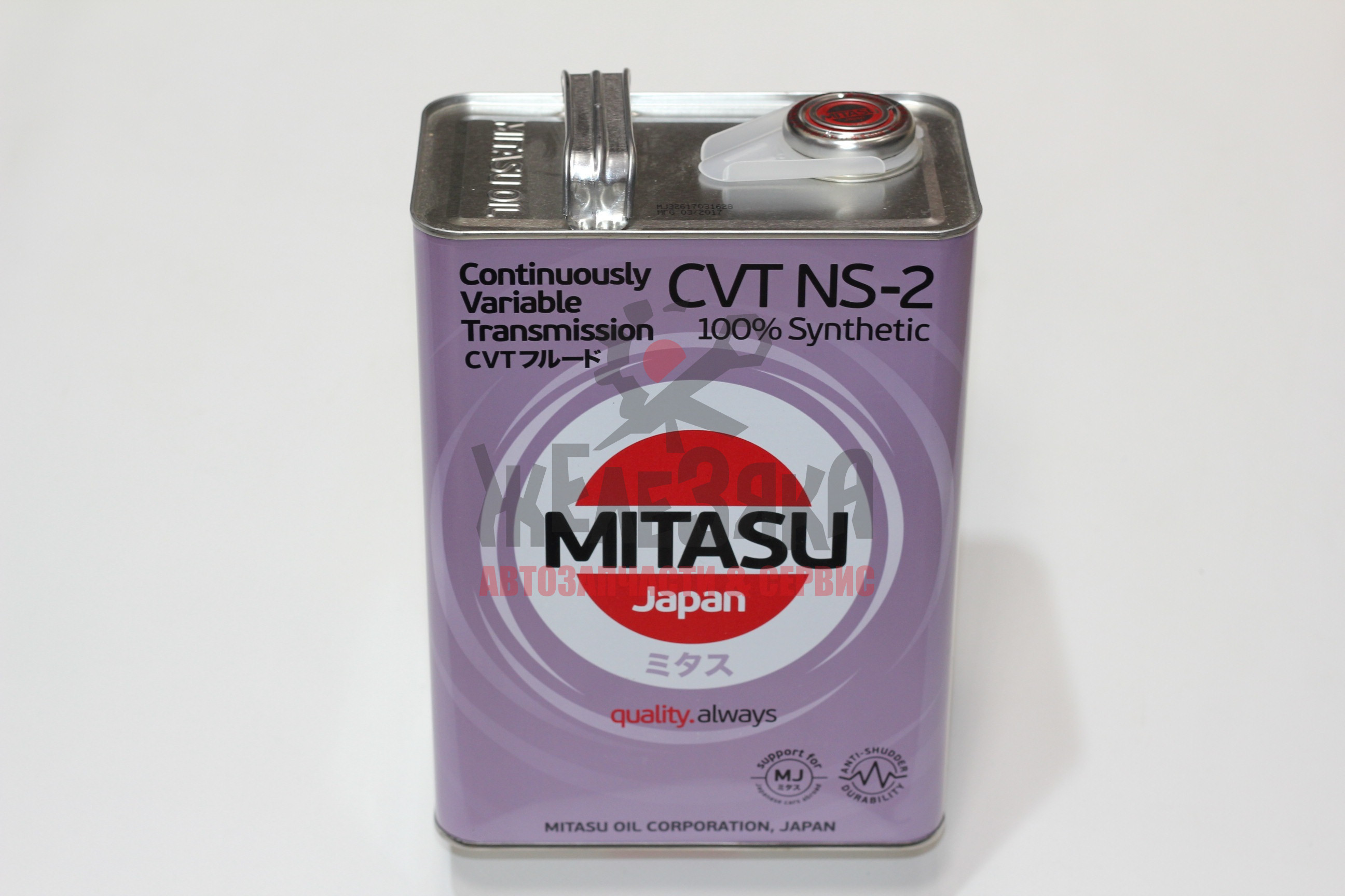Жидкость CVT MITASU CVT NS-2/ 4 л.