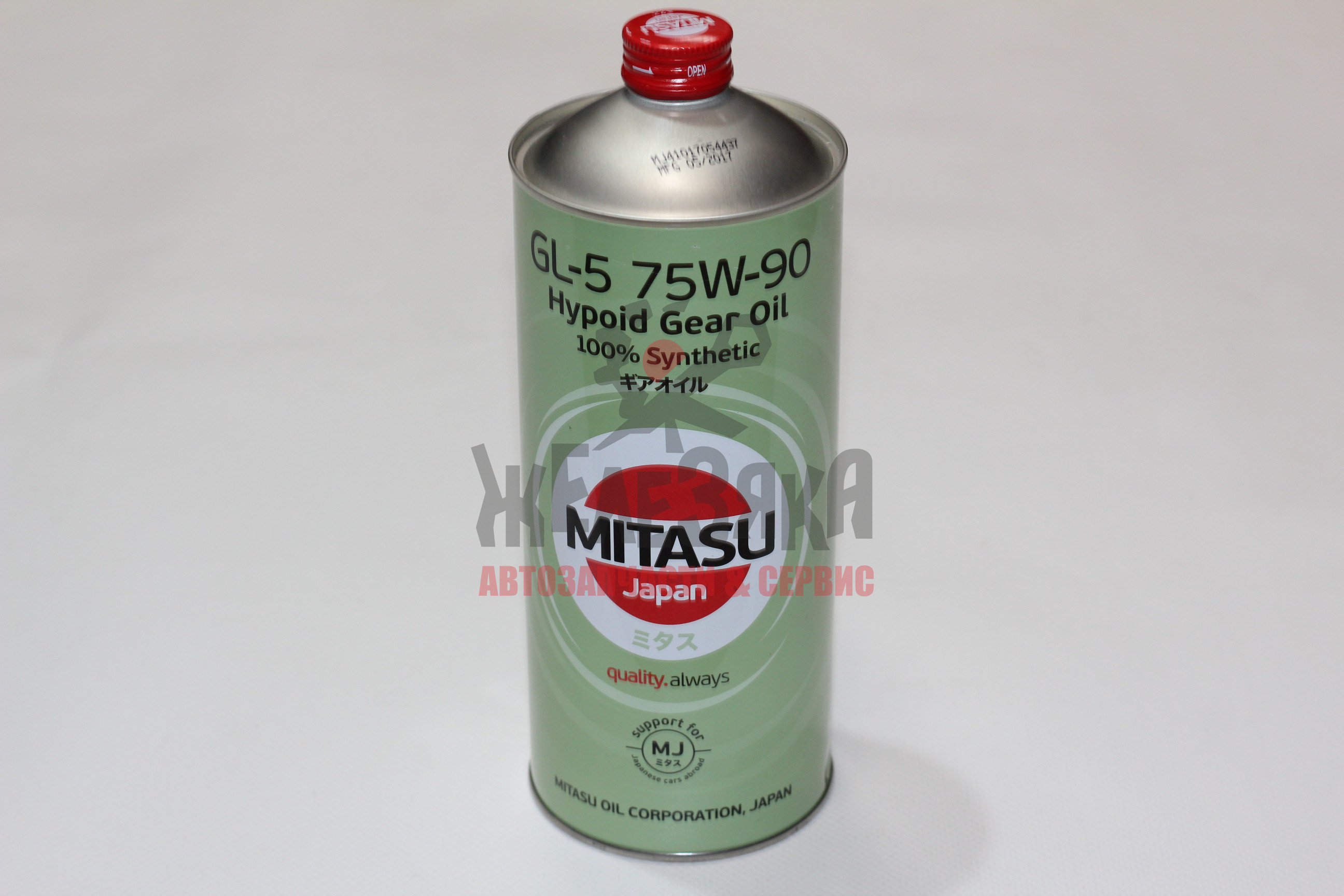 Масло трансмиссионное MITASU HYPOID GEAR OIL 75W90/ 1 л.
