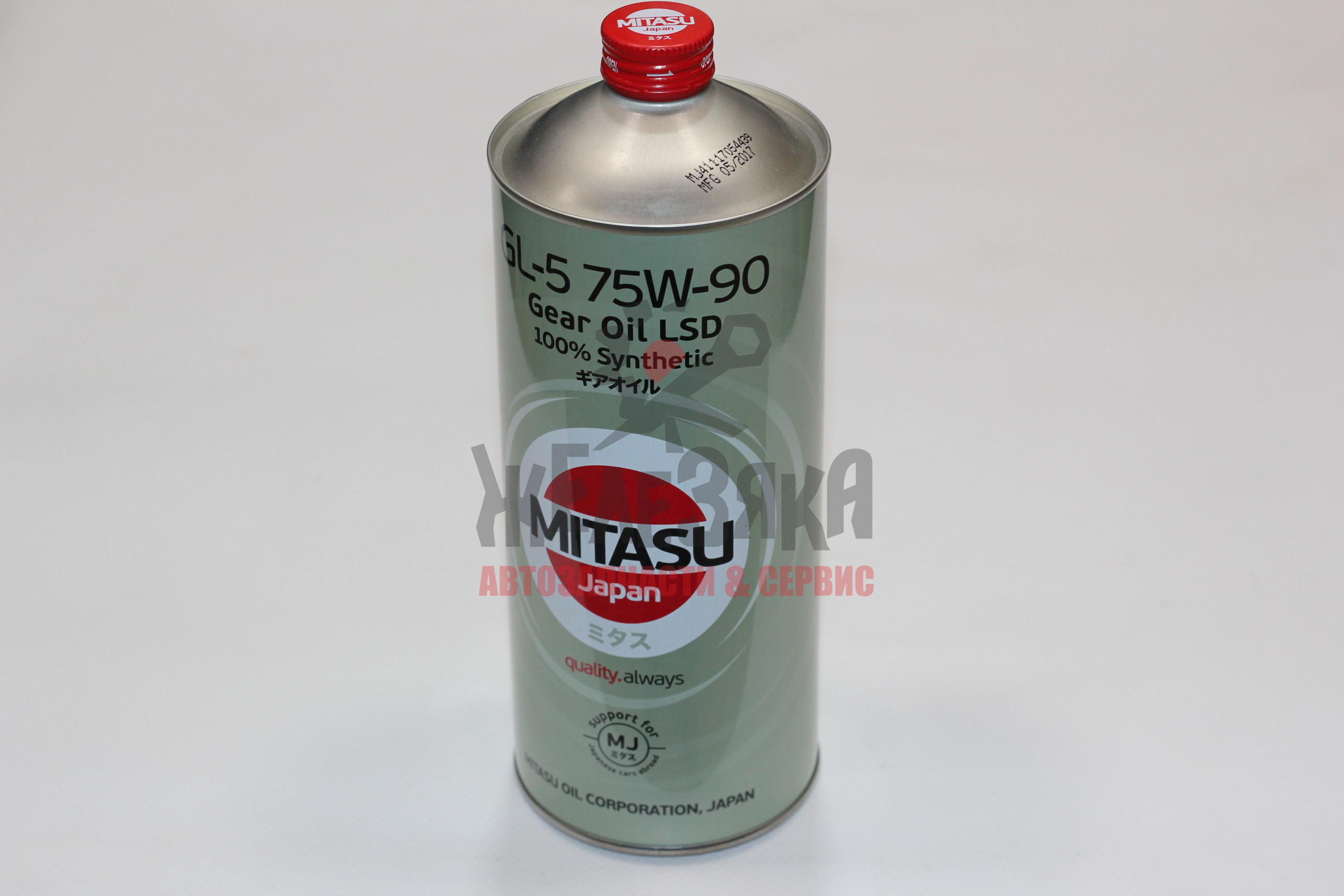 Масло трансмиссионное MITASU GEAR OIL LSD 75W90/ 1 л.
