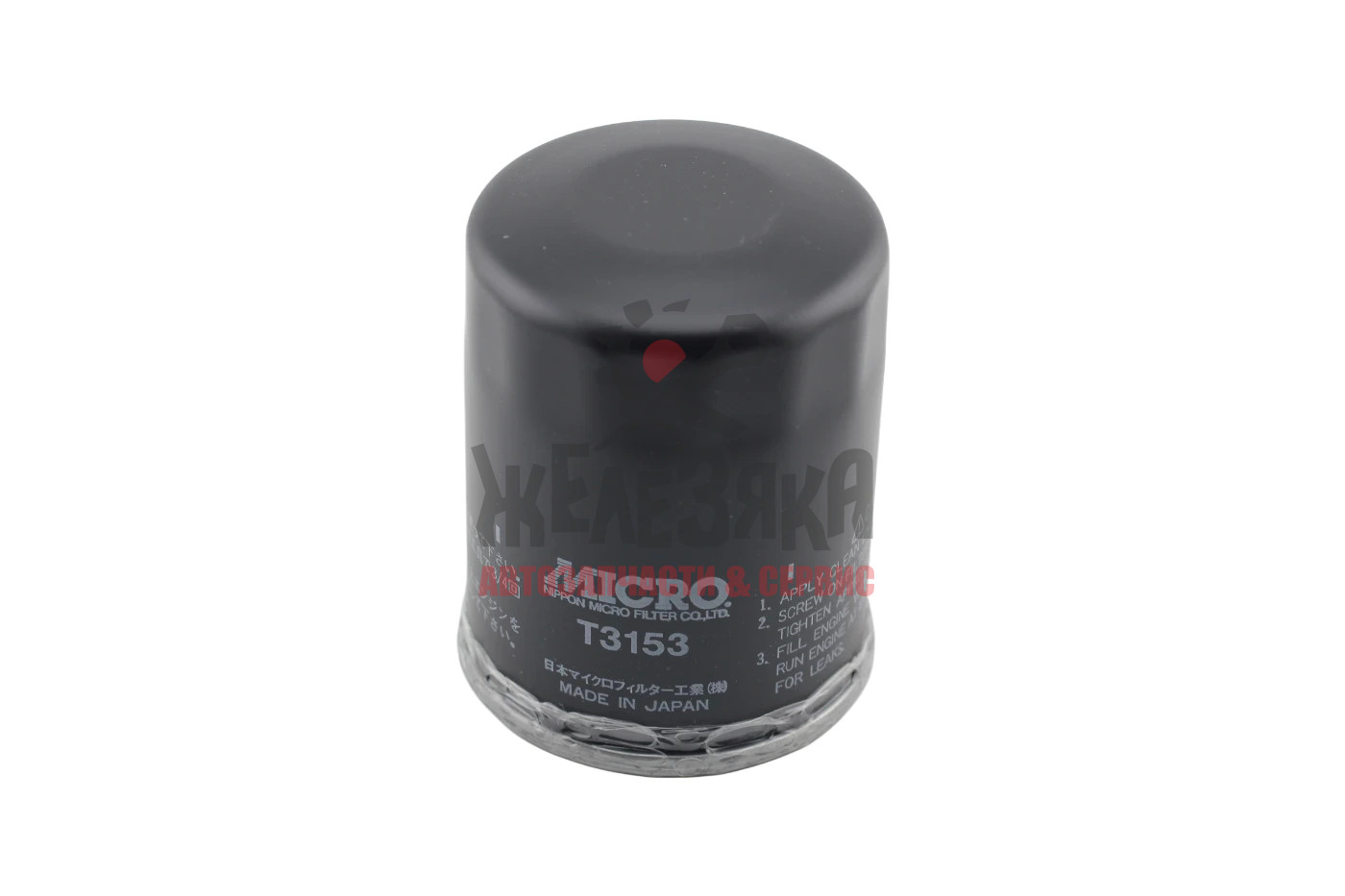 Фильтр масляный MICRA (K12E)