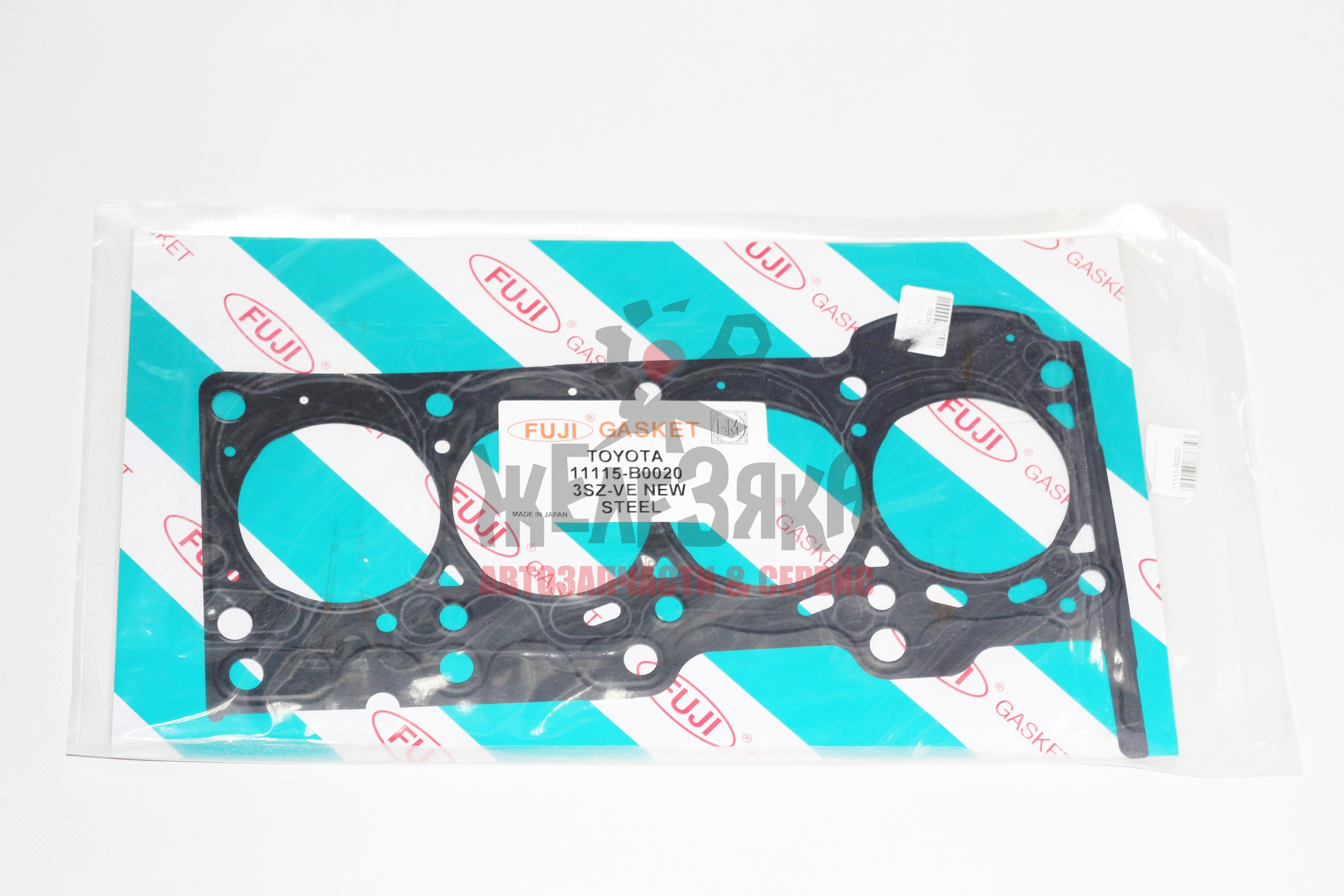 Прокладка ГБЦ/ металл