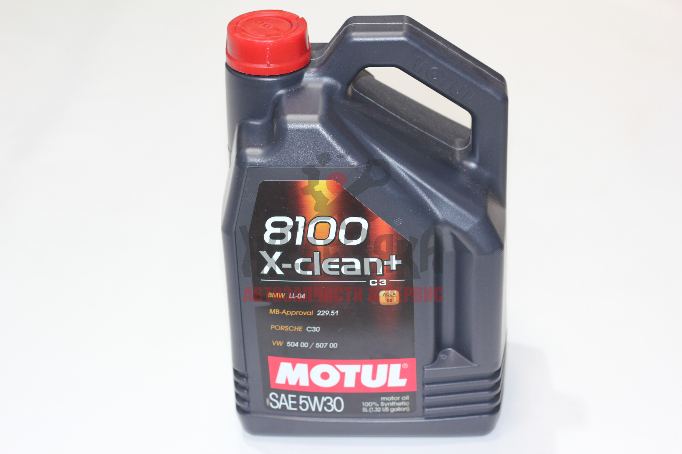 Масло моторное синтетическое MOTUL 8100 X-clean+ 5W30/ 5 л.