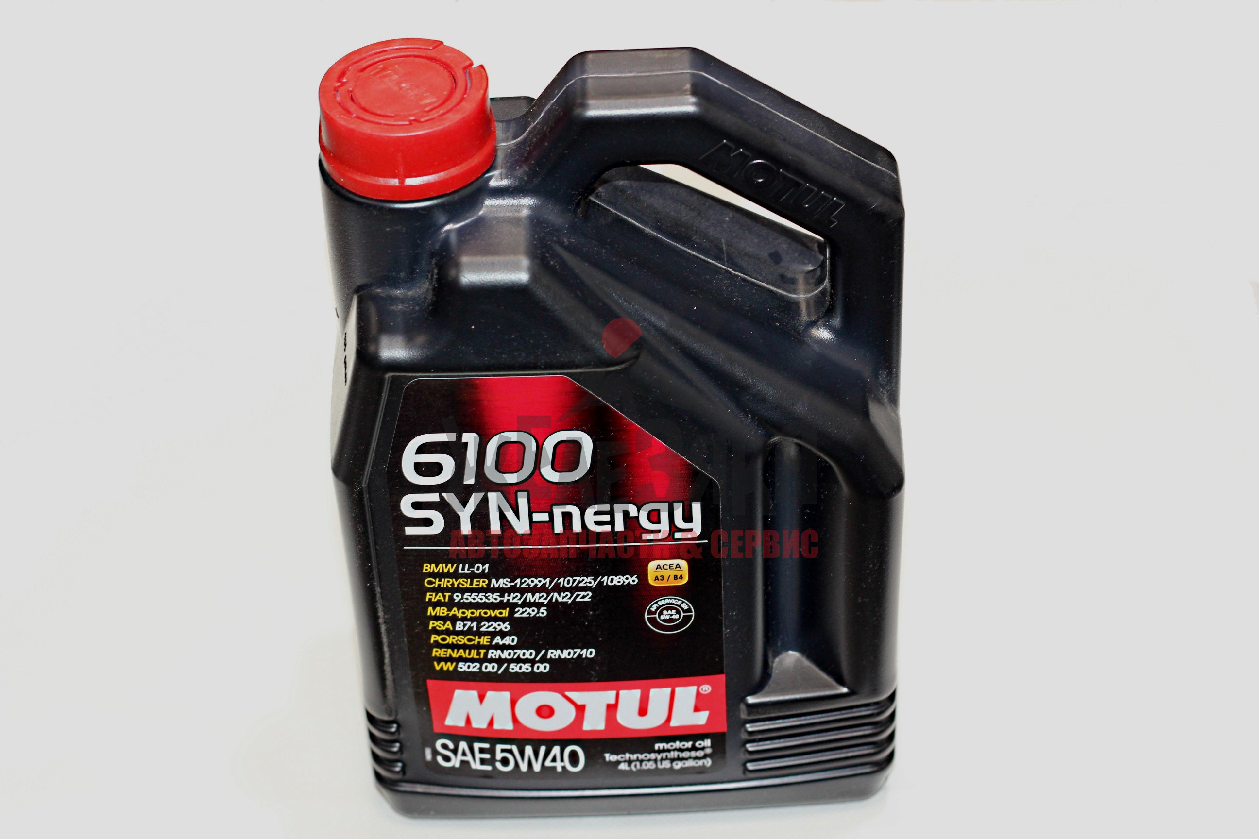 Масло моторное полусинтетическое MOTUL 6100 SYN-nergy 5W40/ 4 л.