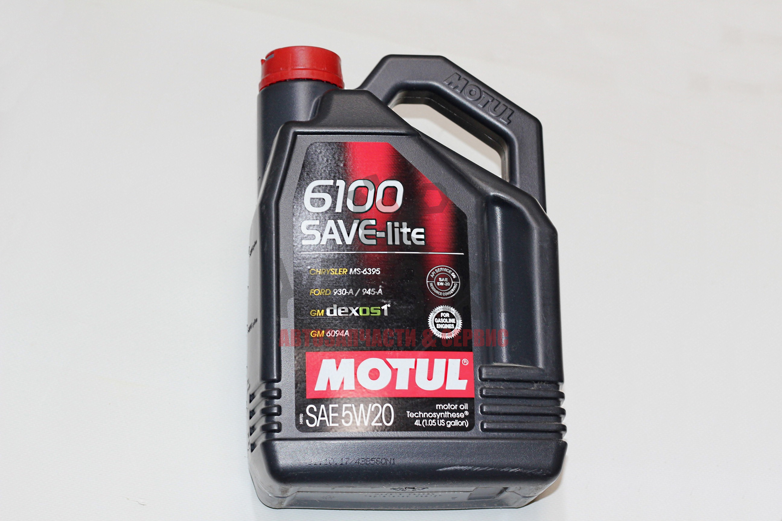 Масло моторное полусинтетическое MOTUL 6100 SAVE-lite 5W20/ 4 л.