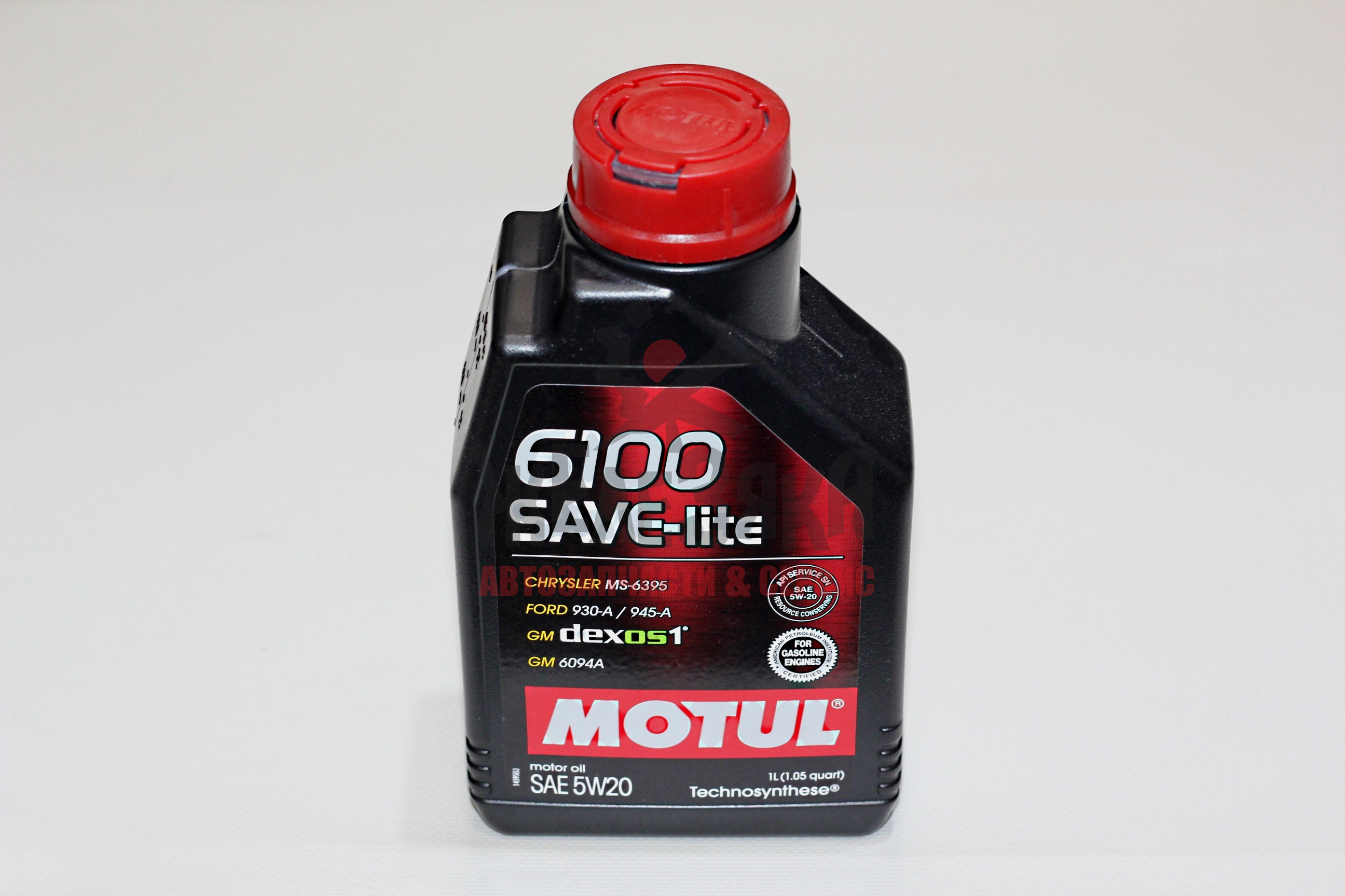 Масло моторное полусинтетическое MOTUL 6100 SAVE-lite 5W20/ 1 л.
