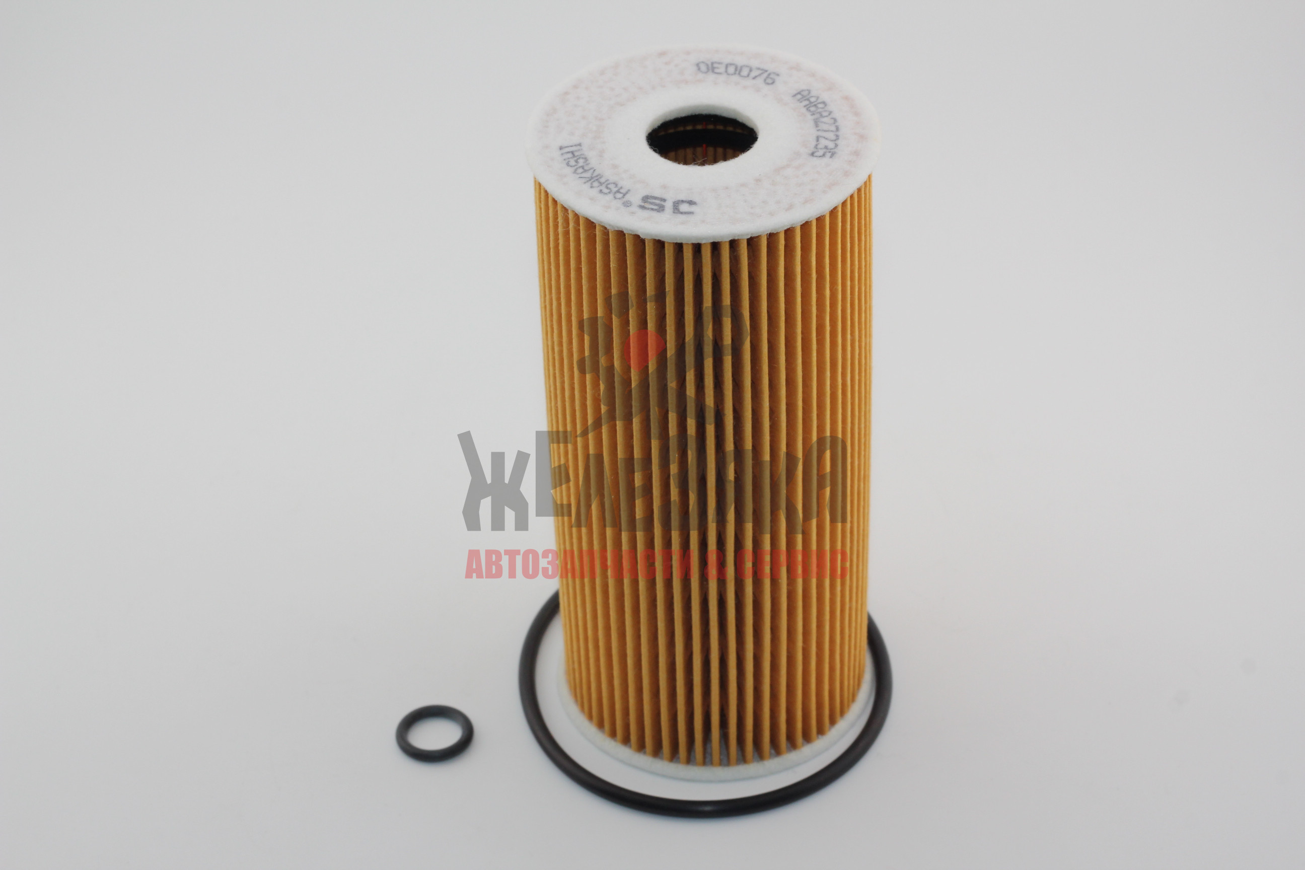 Фильтр масляный