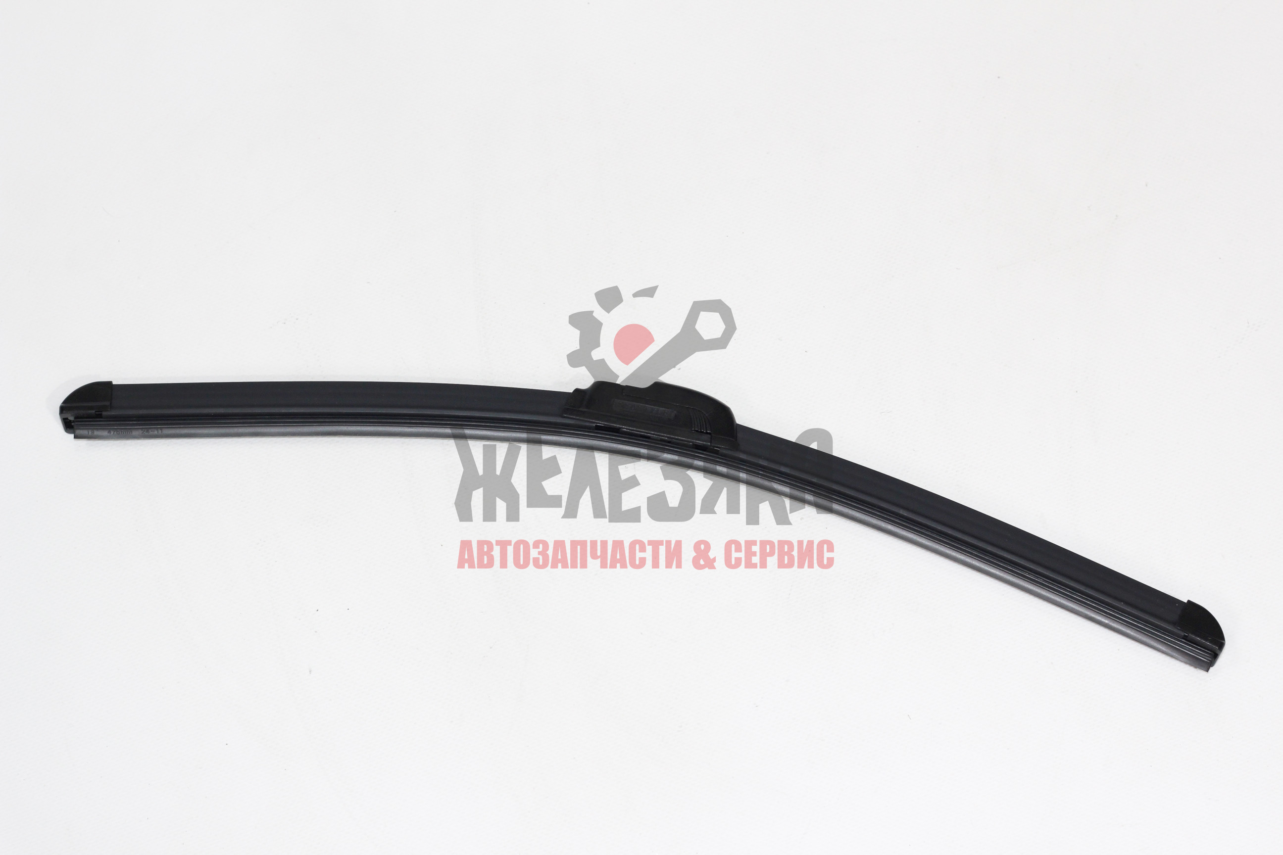 Щётка стеклоочистителя 19'' 475 мм. бескаркасная