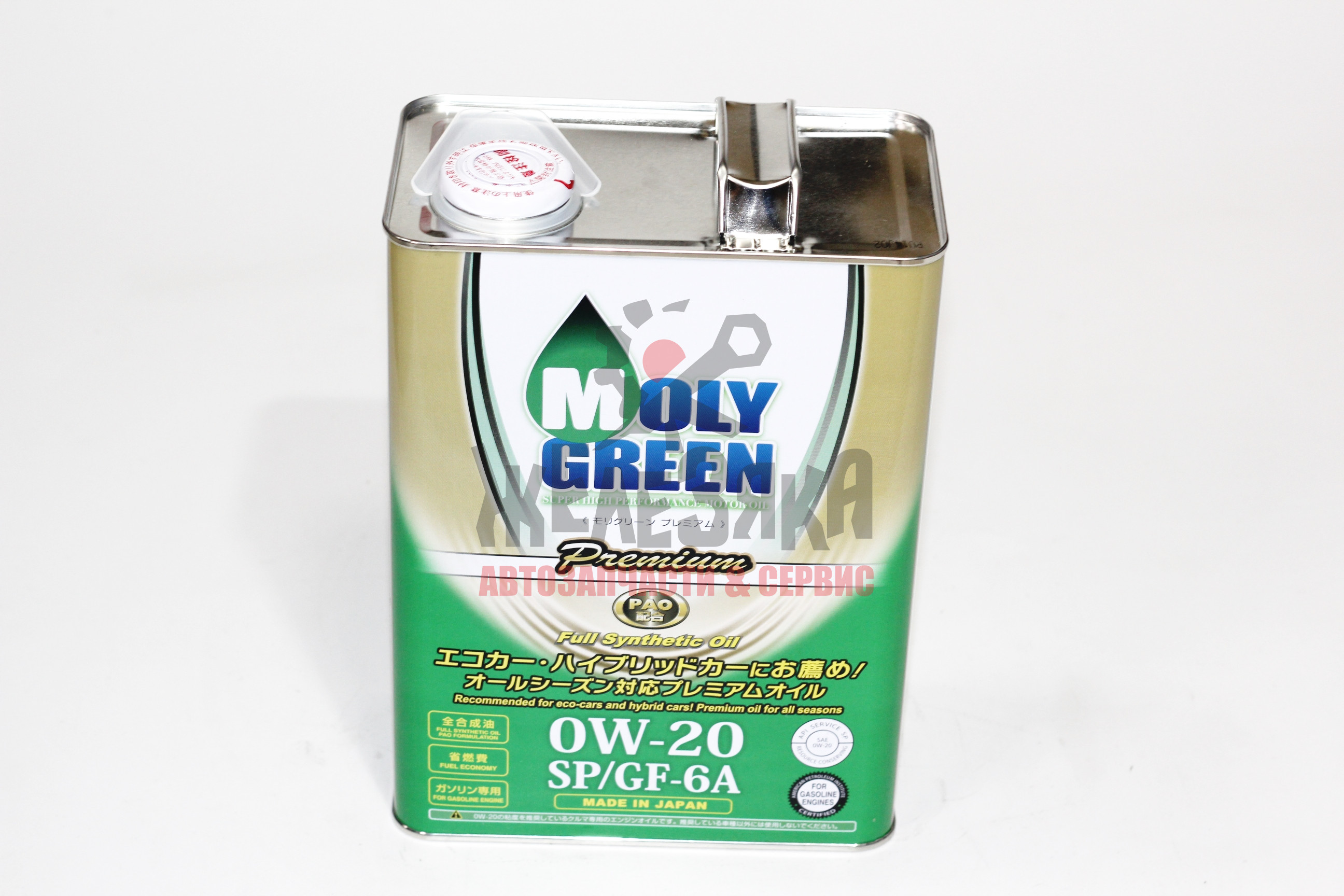 Масло моторное синтетическое MOLYGREEN EARTH PAO 0W20/ 4 л.