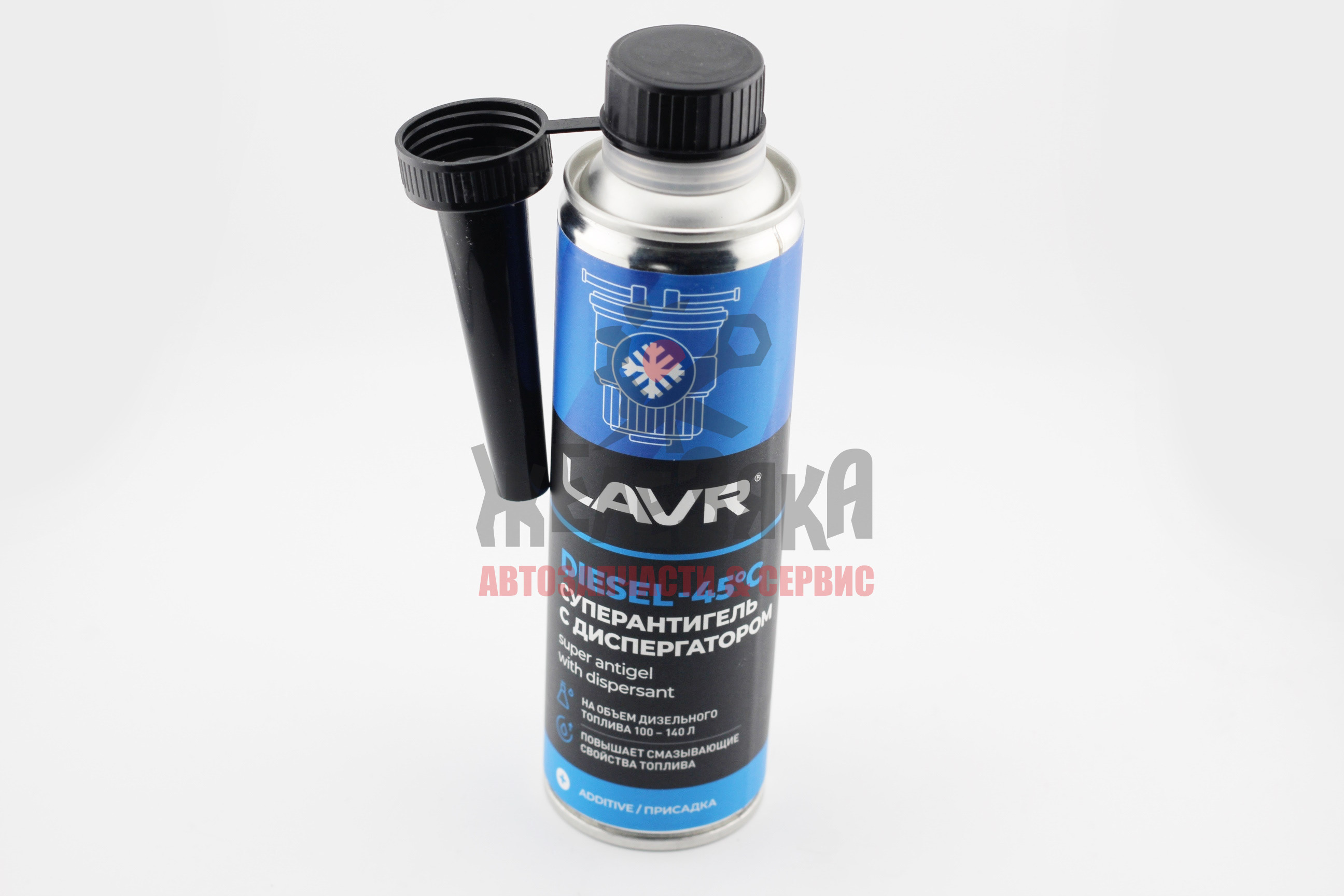 Антигель дизельного топлива LAVR на 100-140 литров/ 310 мл.