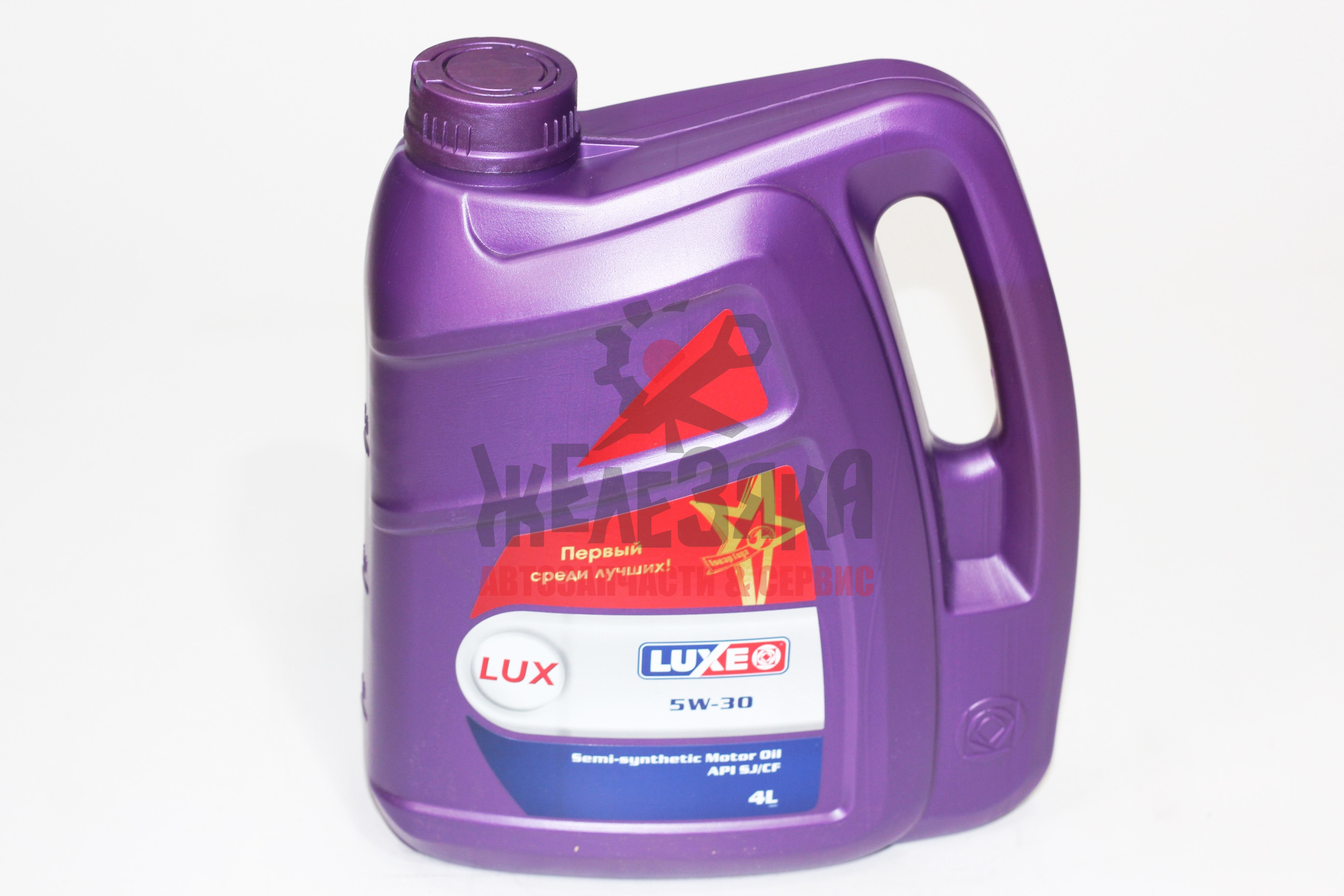 Масло моторное полусинтетическое LUXE 5W30/ 4 л.