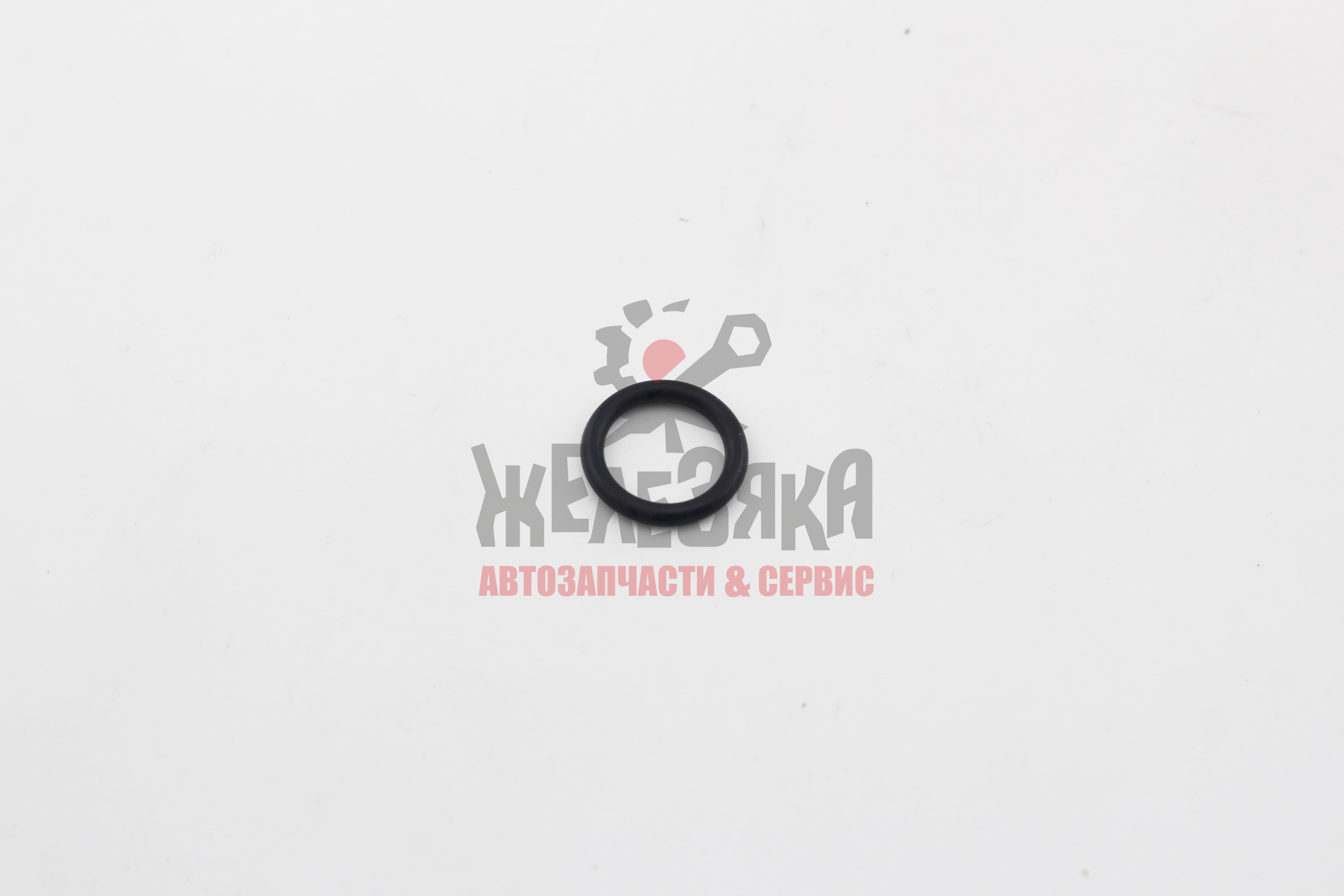 Кольцо уплотнительное