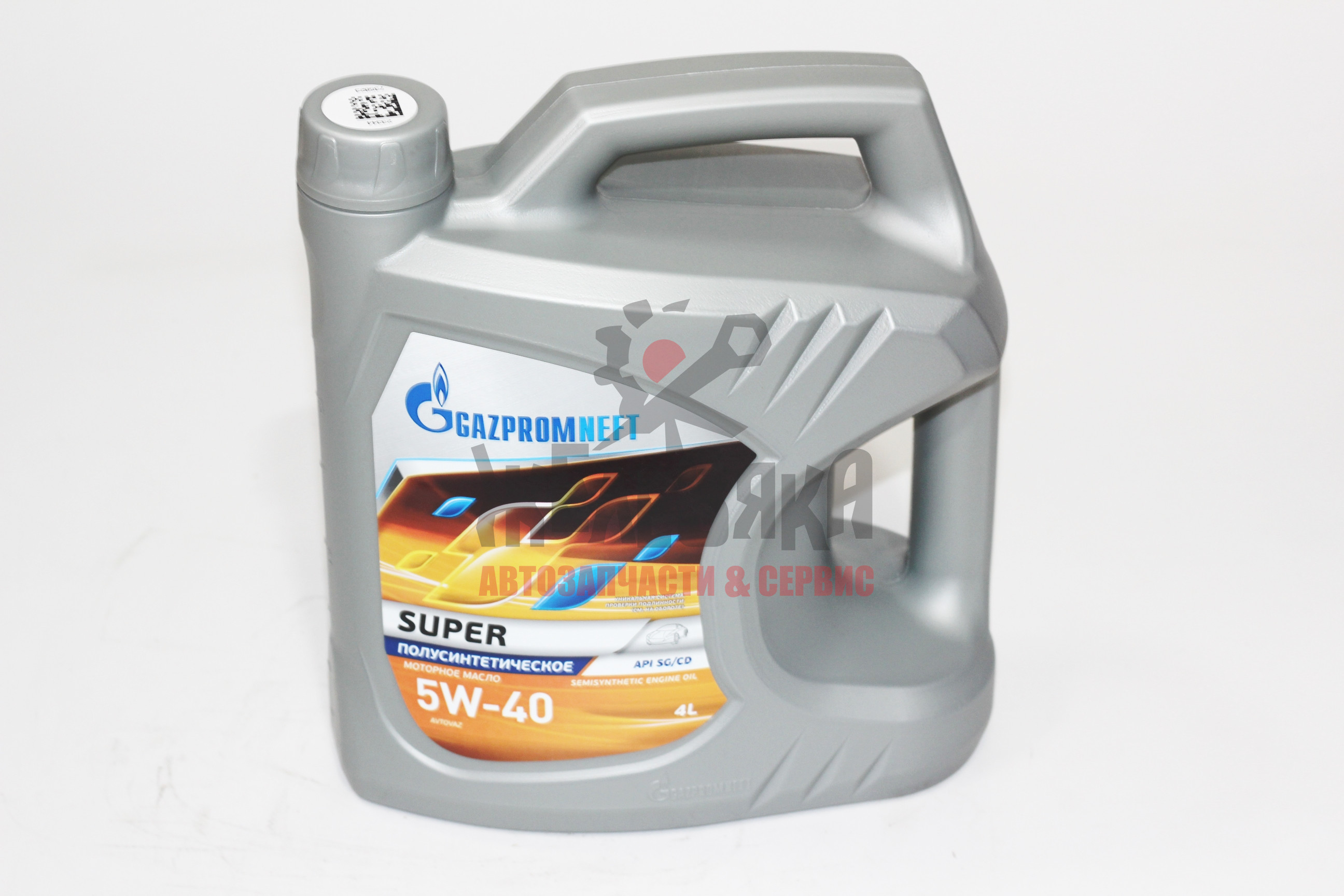 Масло моторное Gazpromneft Super 5W40/ 4 л.