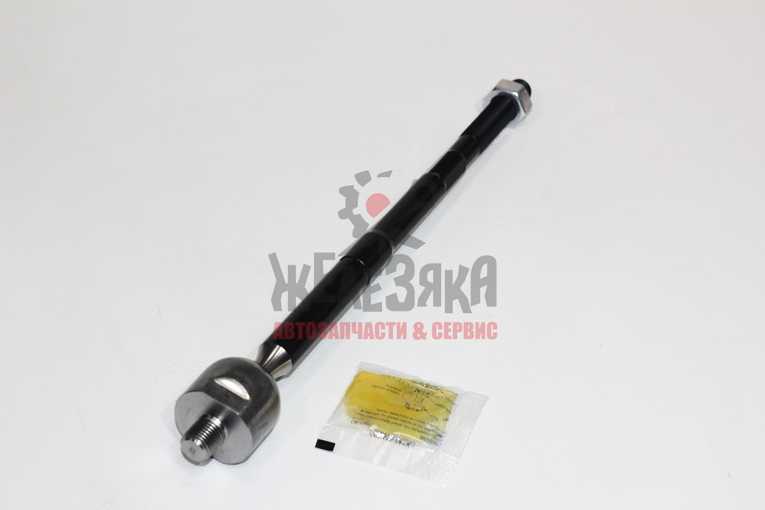 Тяга рулевая