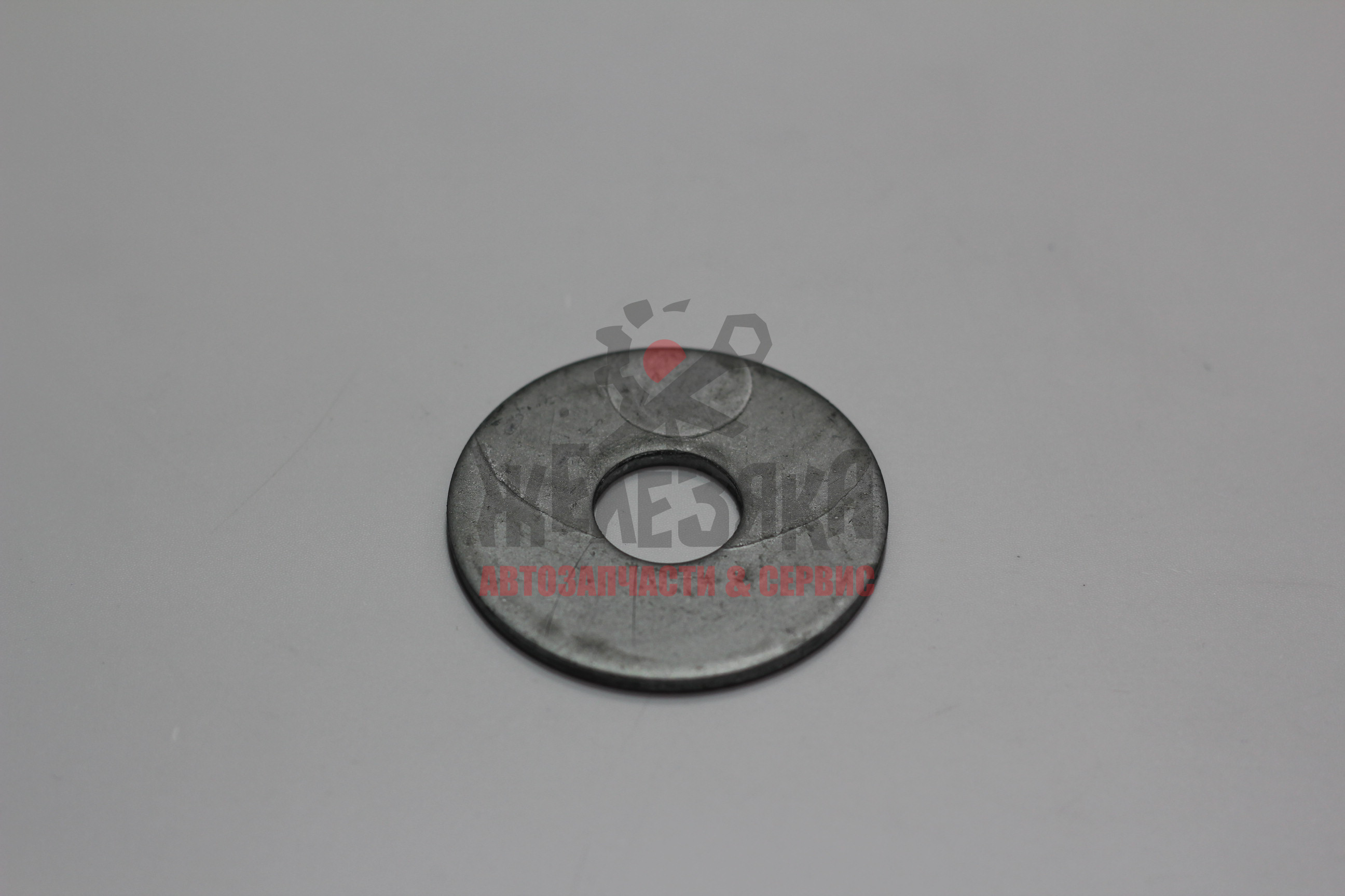 Шайба распорная