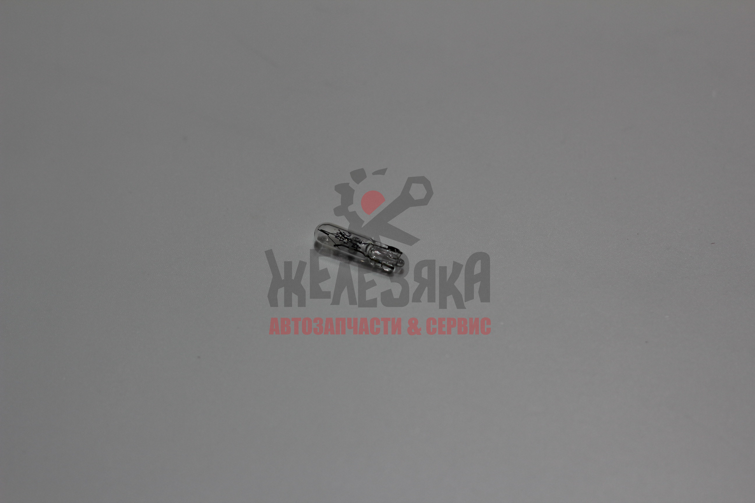 Лампа накаливания T5/ 12V/ 1.2W