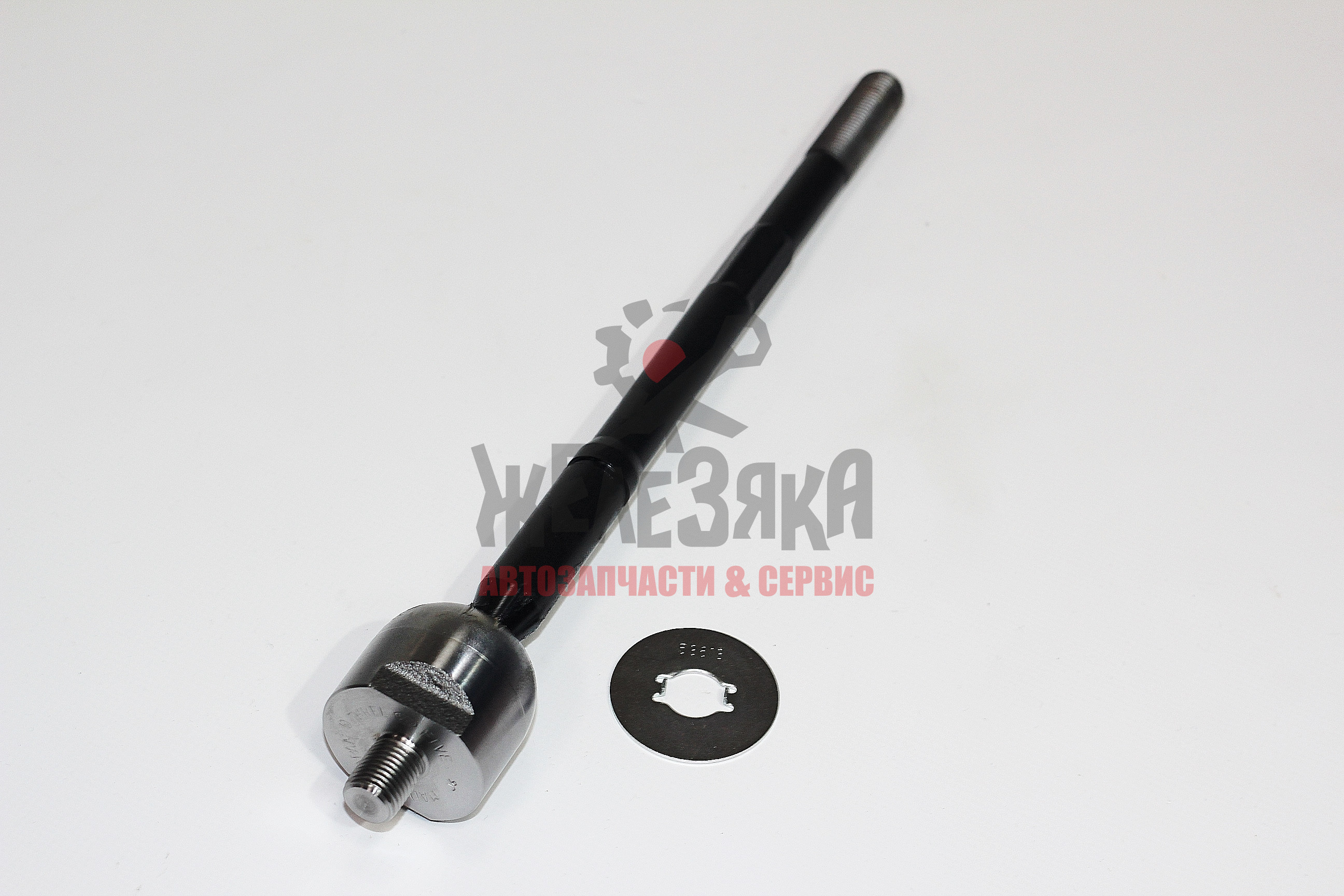 Тяга рулевая