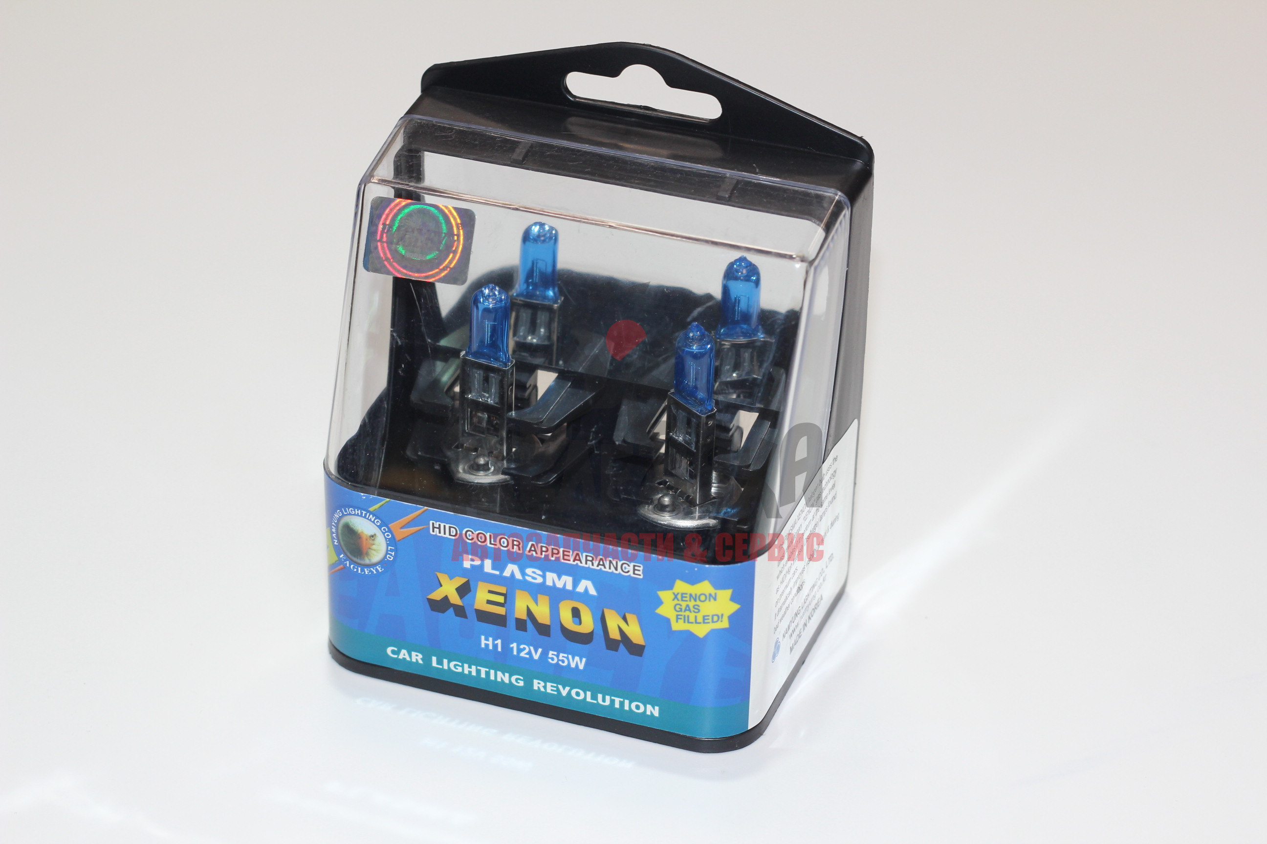 Лампа галогенная H1/ 12V/ 55W +100% яркости NIGHT BREAKER SILVER (к-т 2 шт.)