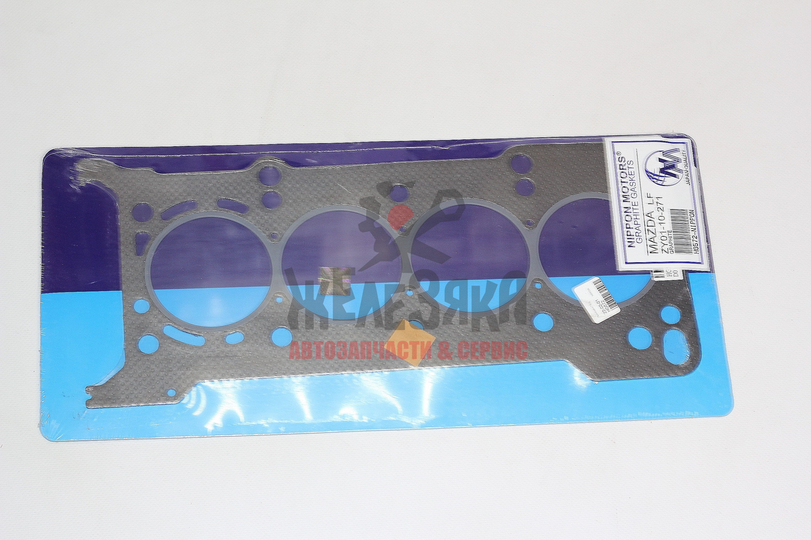 Прокладка ГБЦ