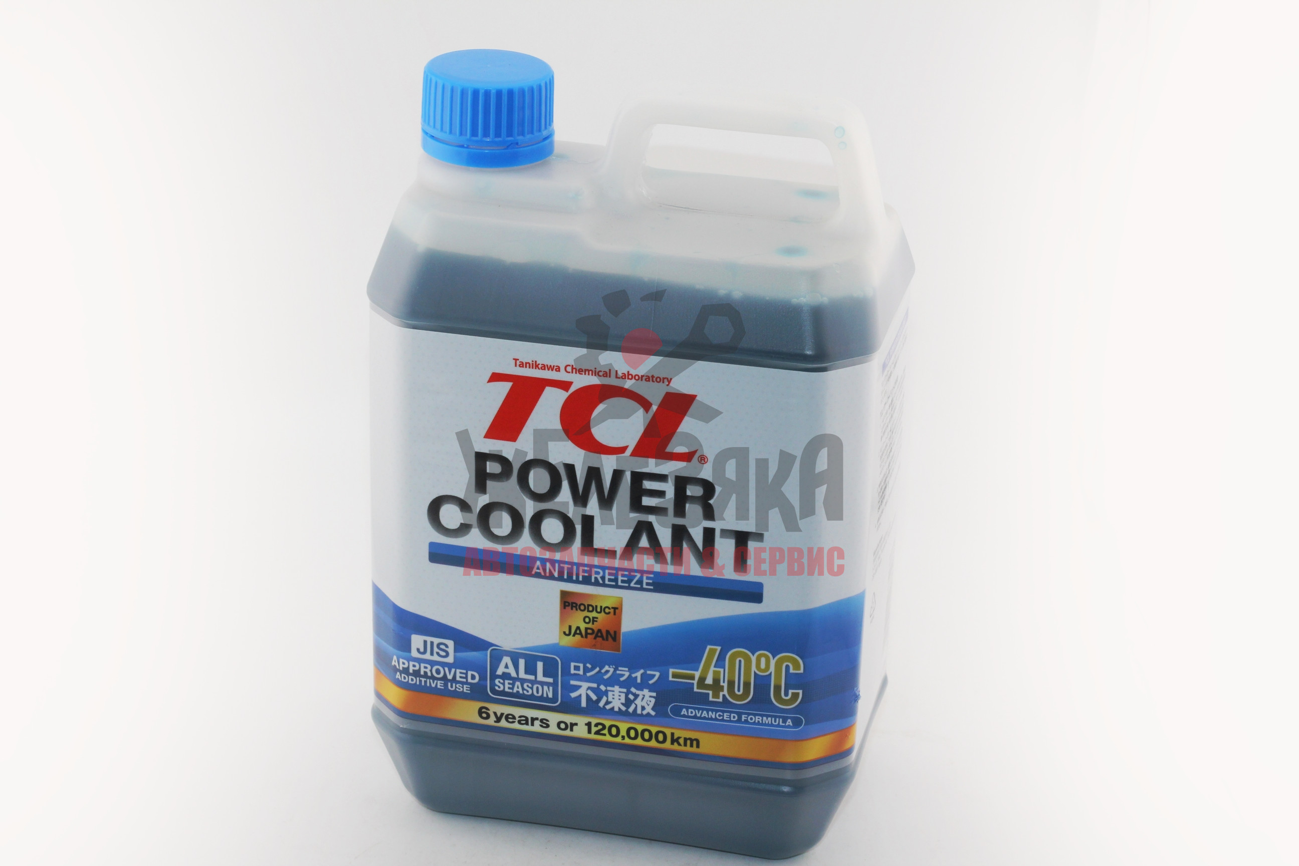 Антифриз синий карбоксилатный TCL SUPER LLC -40C/ 2 л.