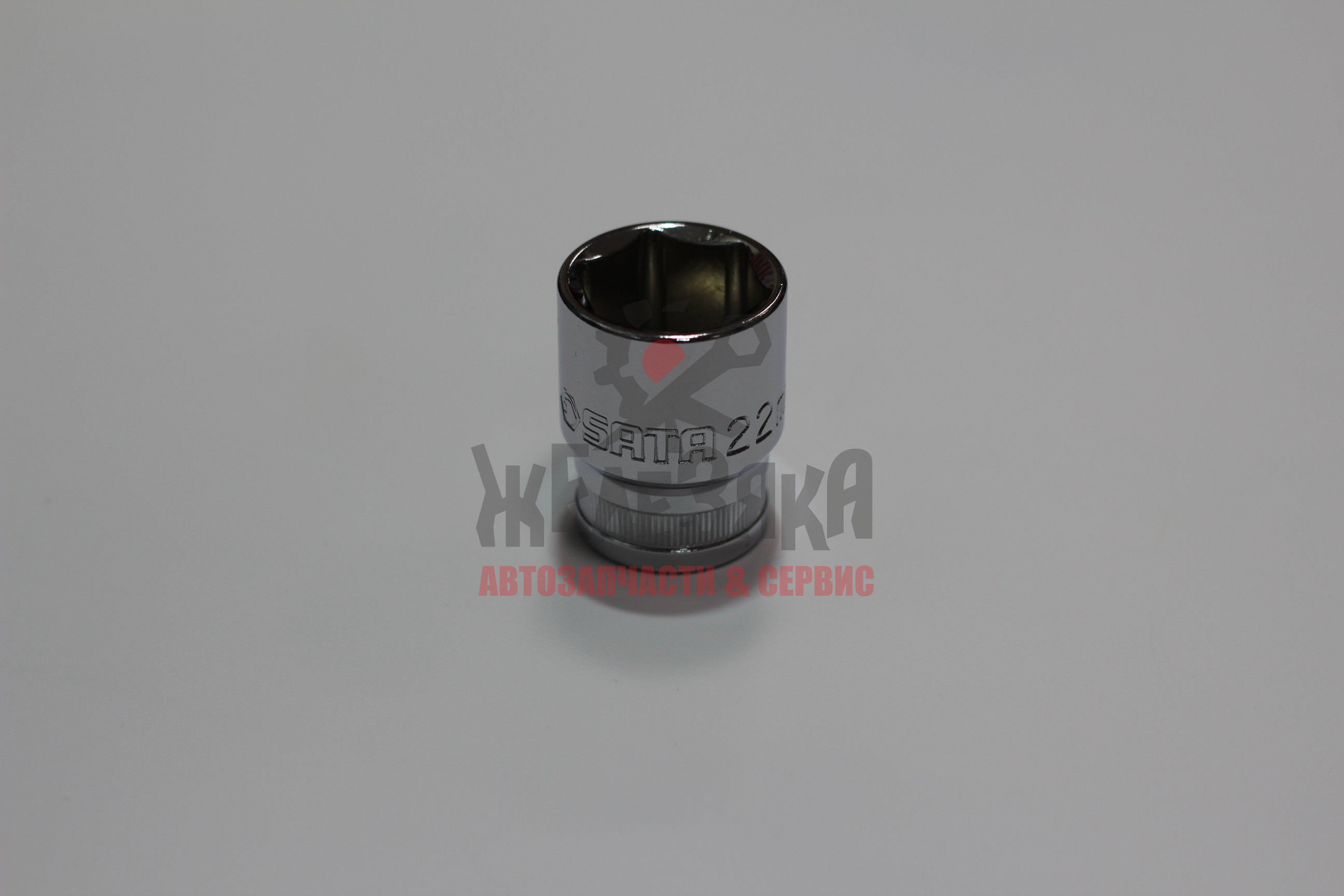 Головка торц. (метр.; пв 12;  6-гр.) 22мм. (4026.029.9мм)