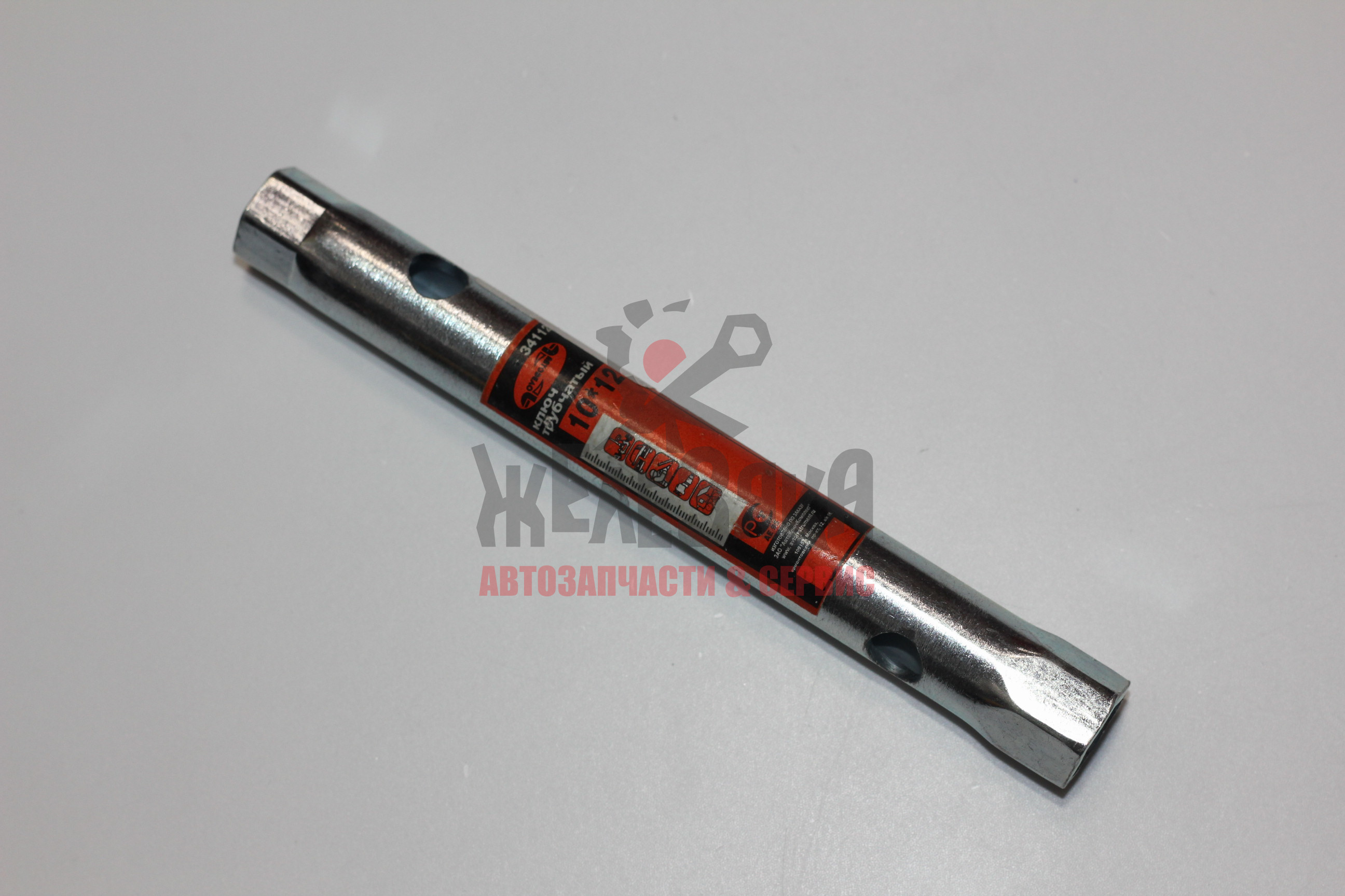 Ключ торцевой   10*12 трубчатый